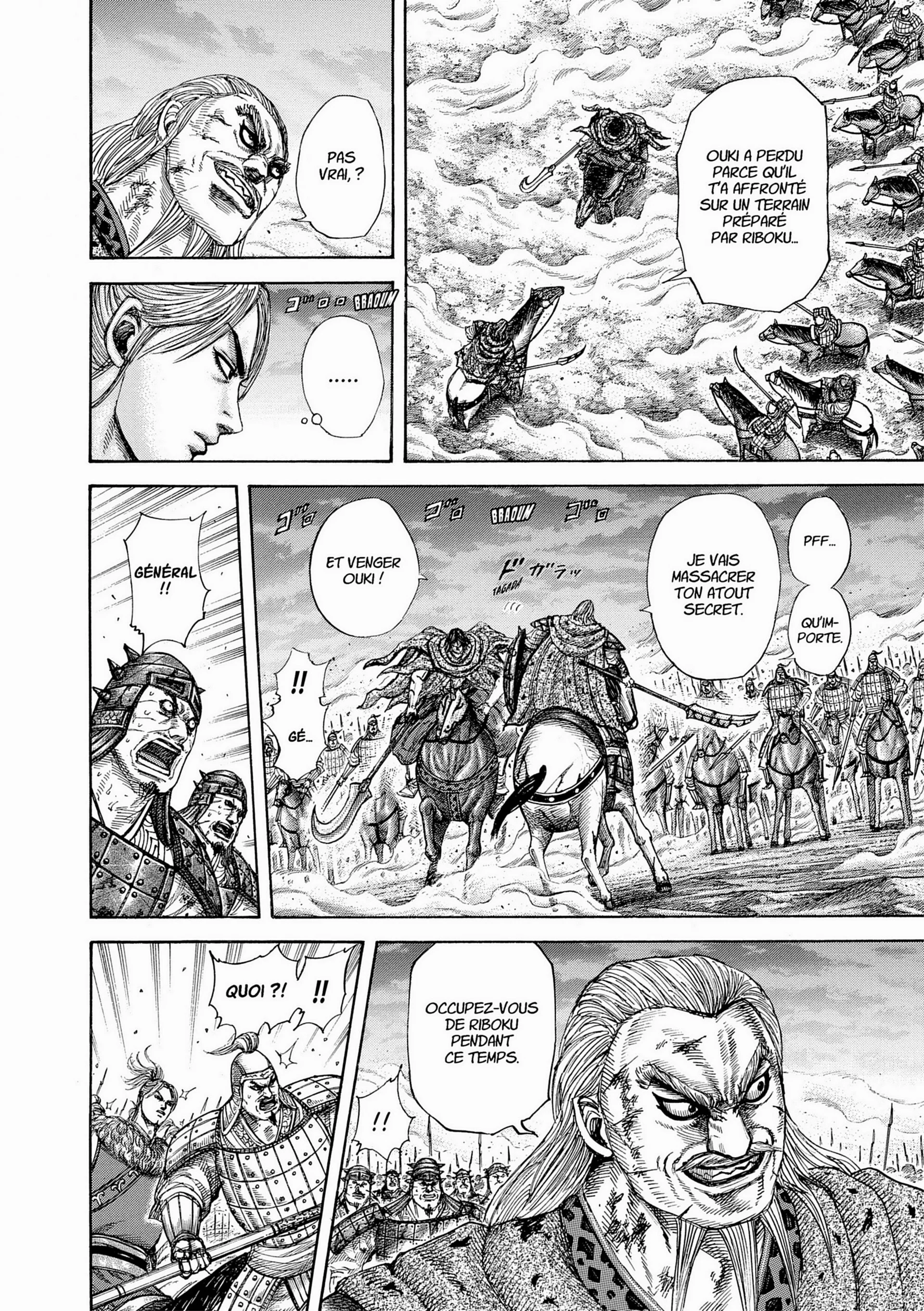 Chapter Image 519