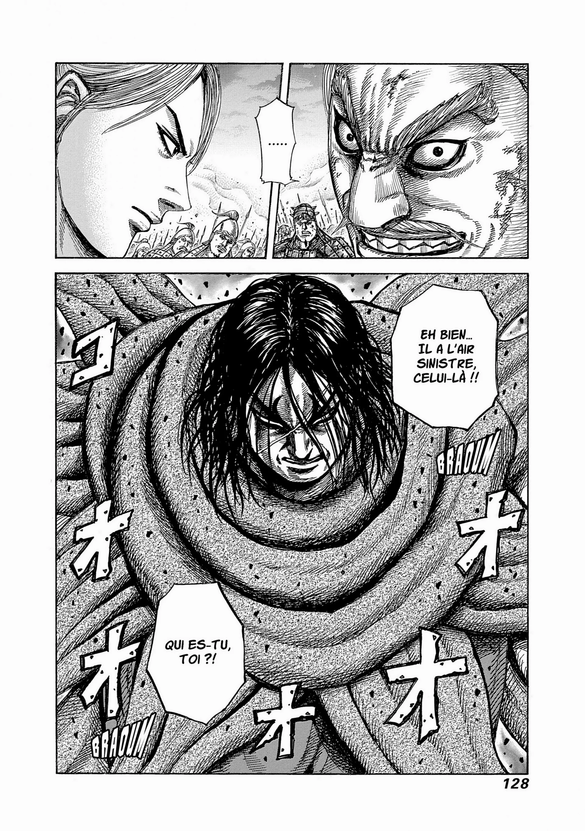 Chapter Image 371