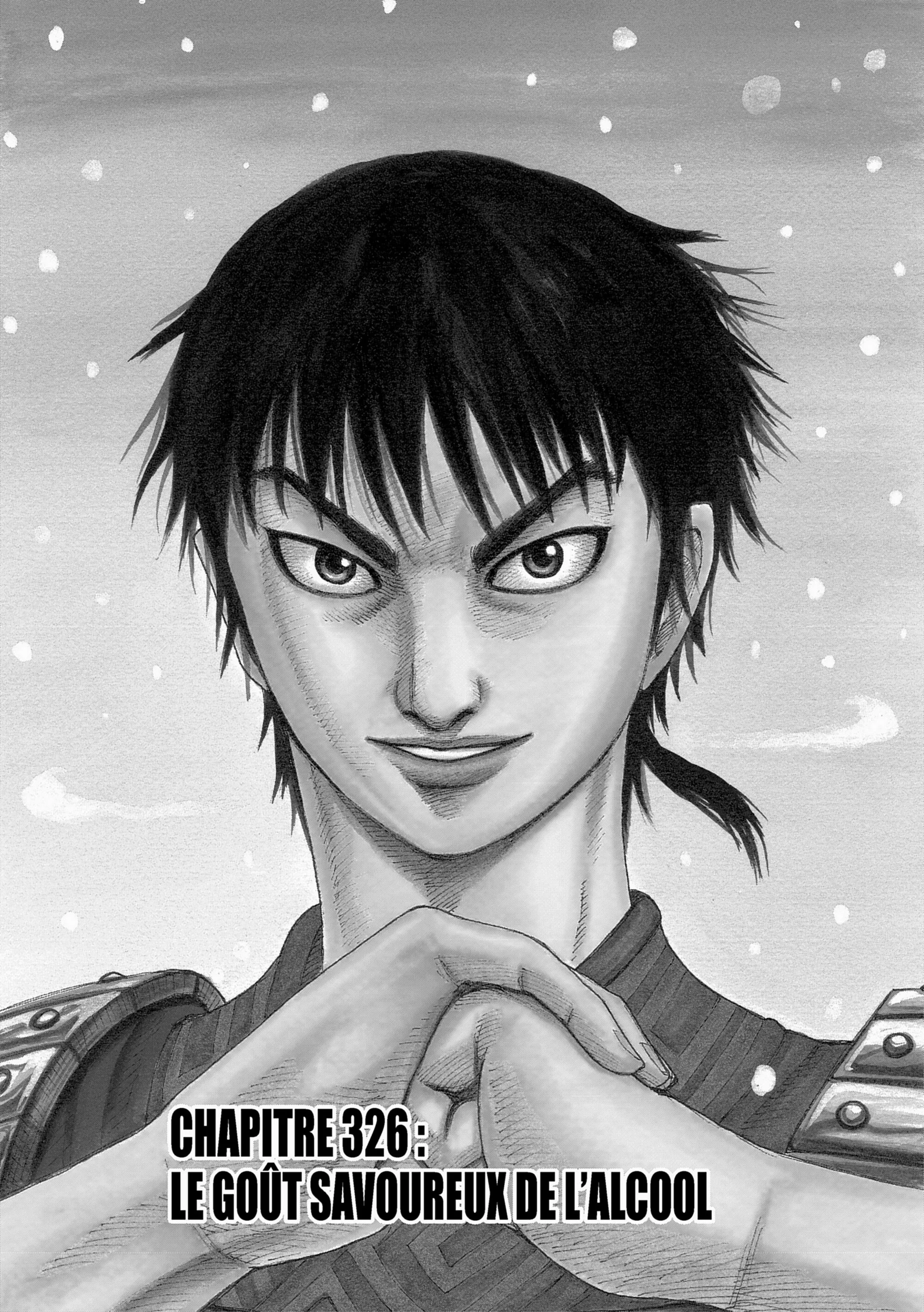 Chapter Image 926