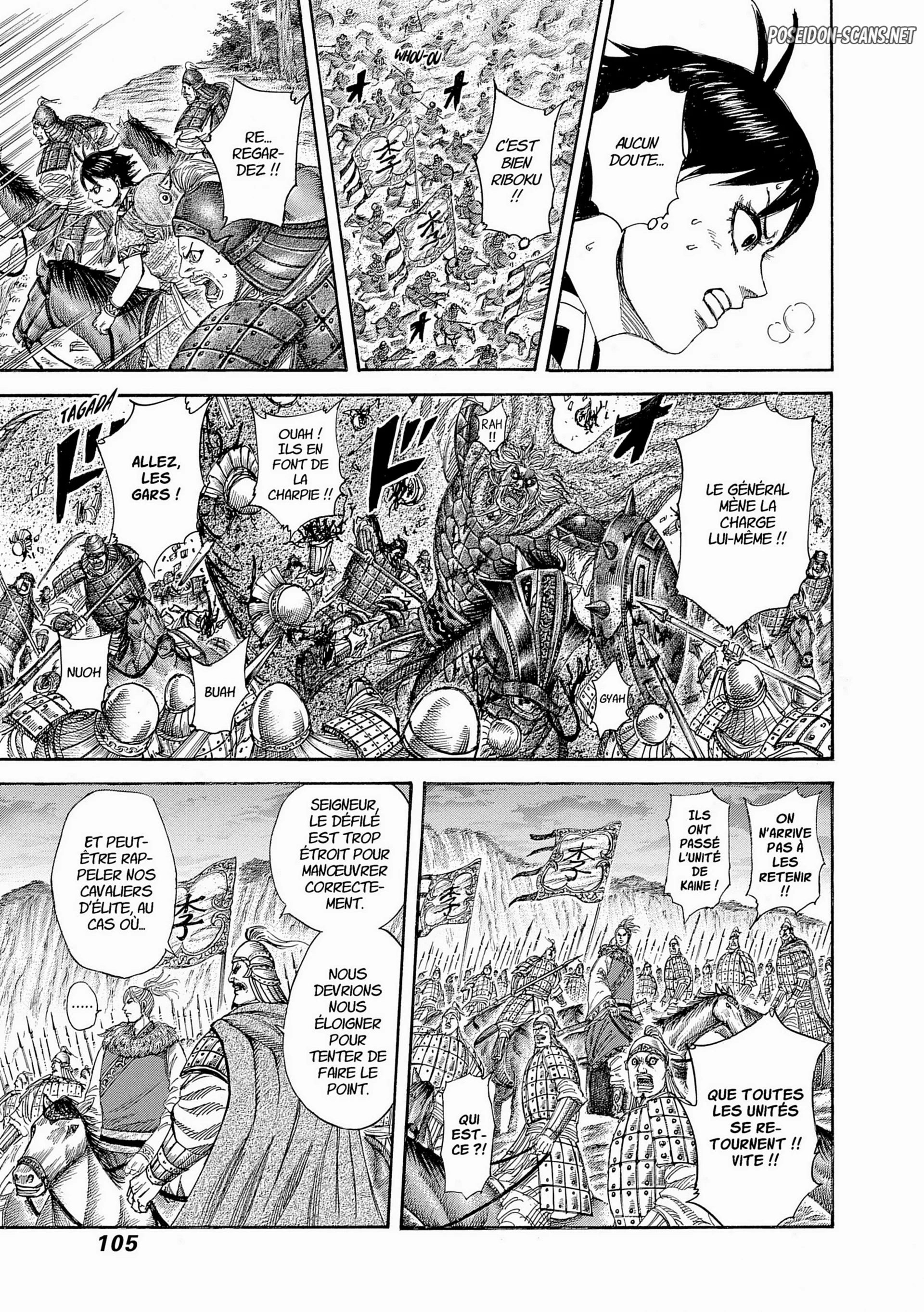 Chapter Image 556
