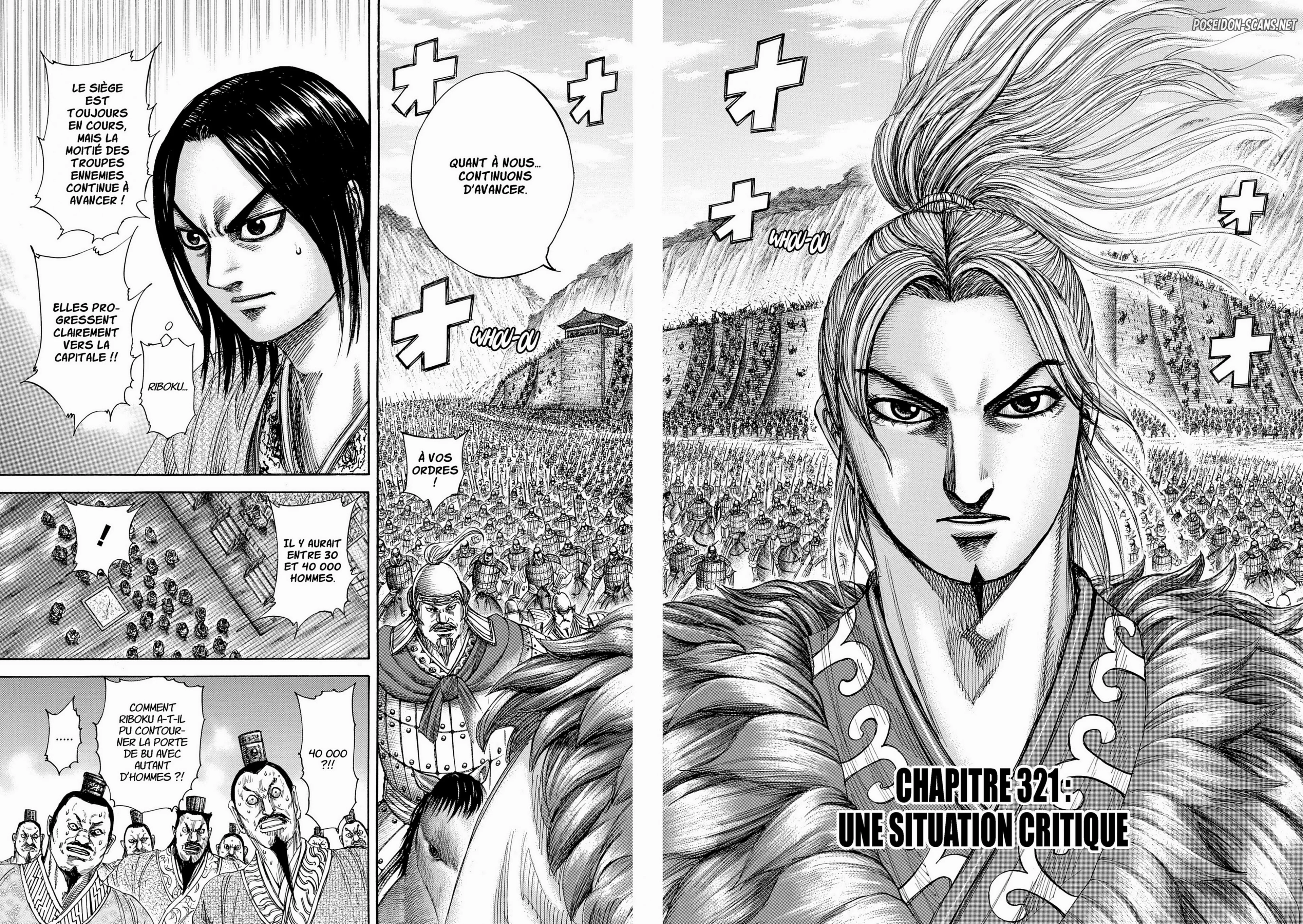 Chapter Image 778