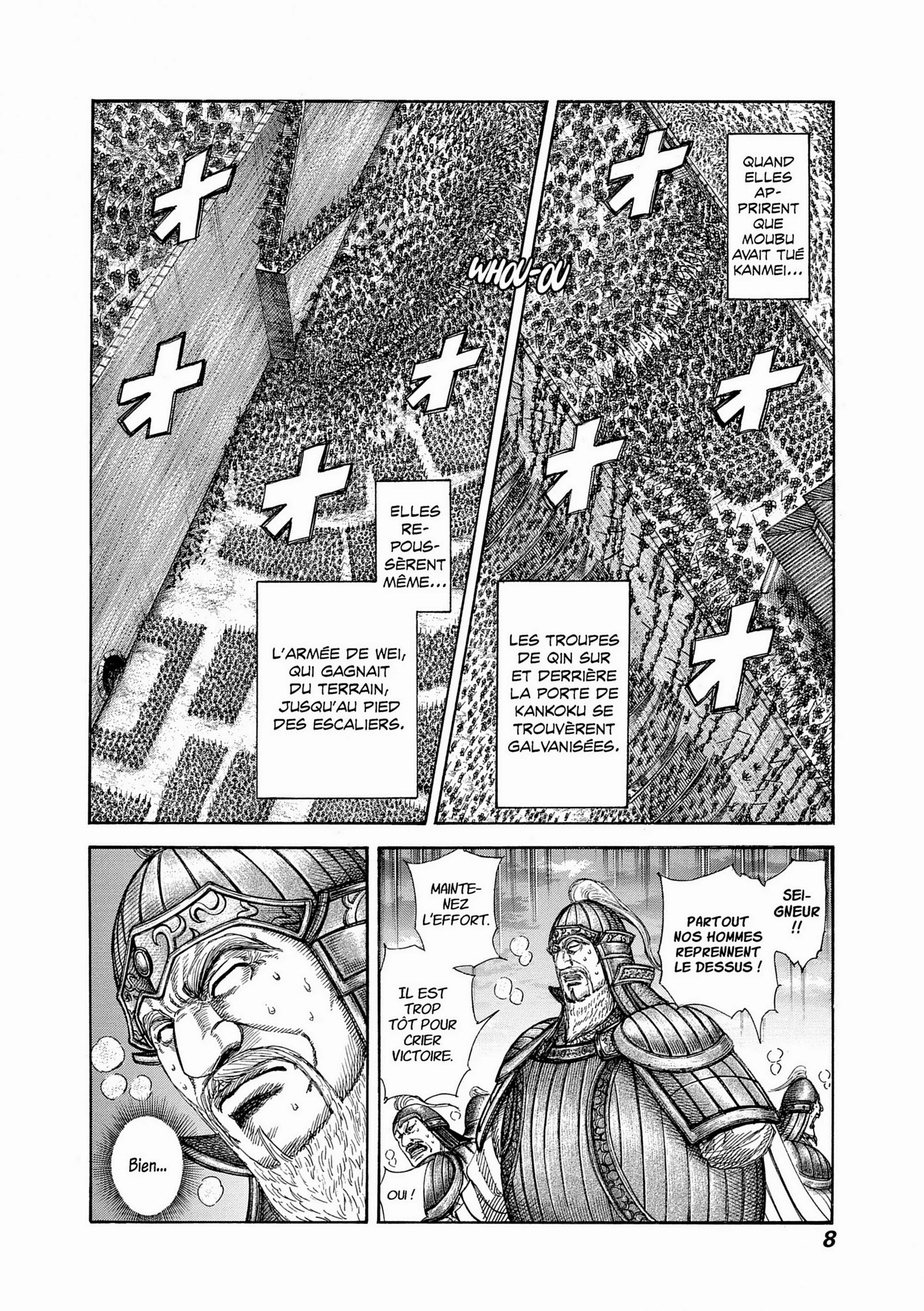 Chapter Image 260