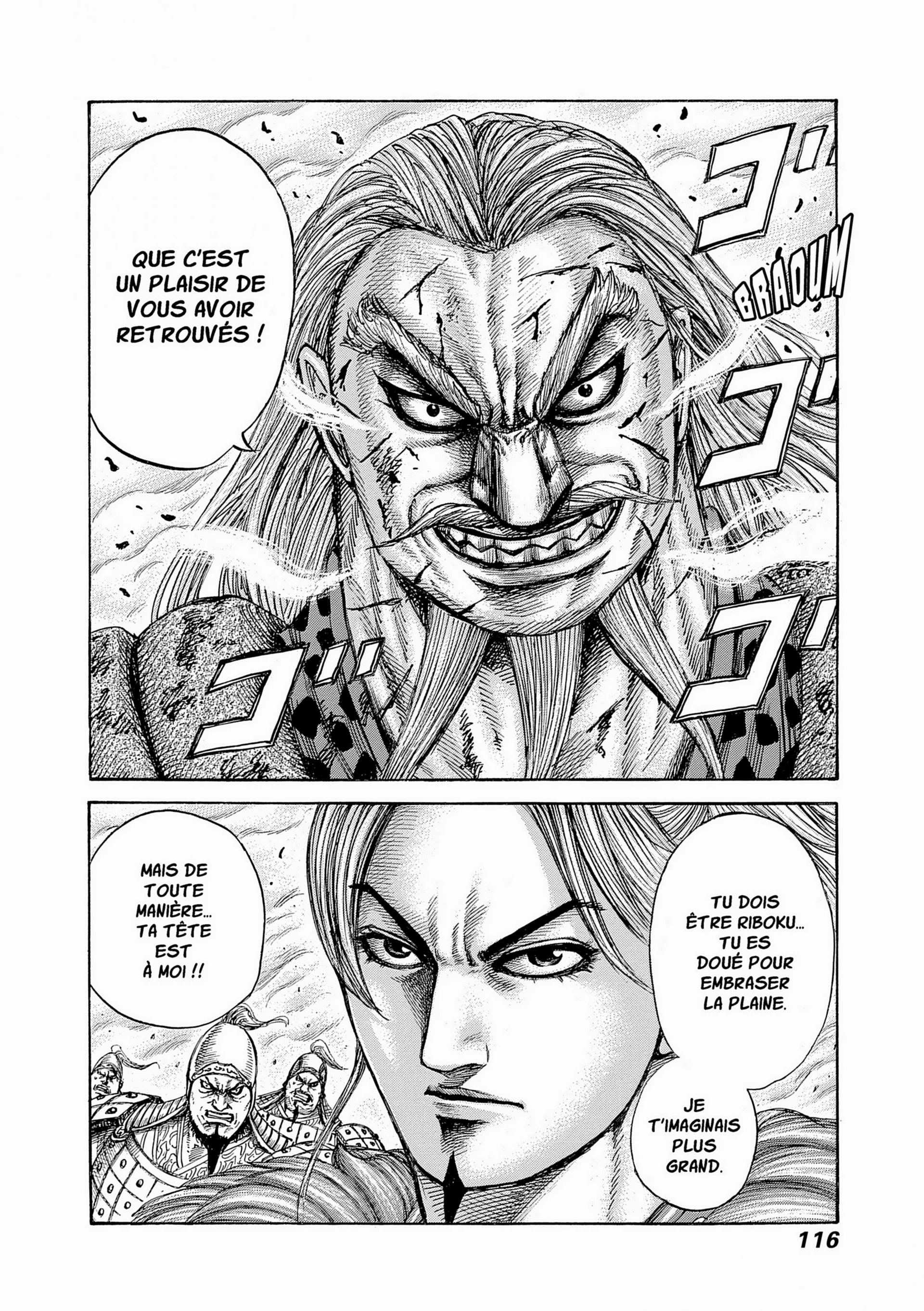 Chapter Image 963