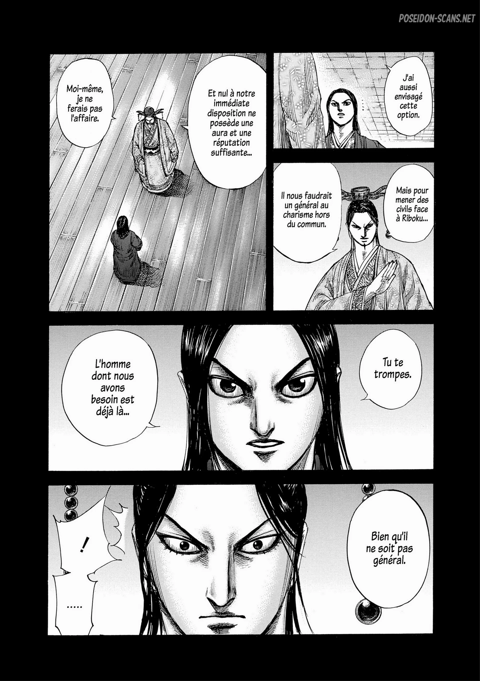 Chapter Image 223