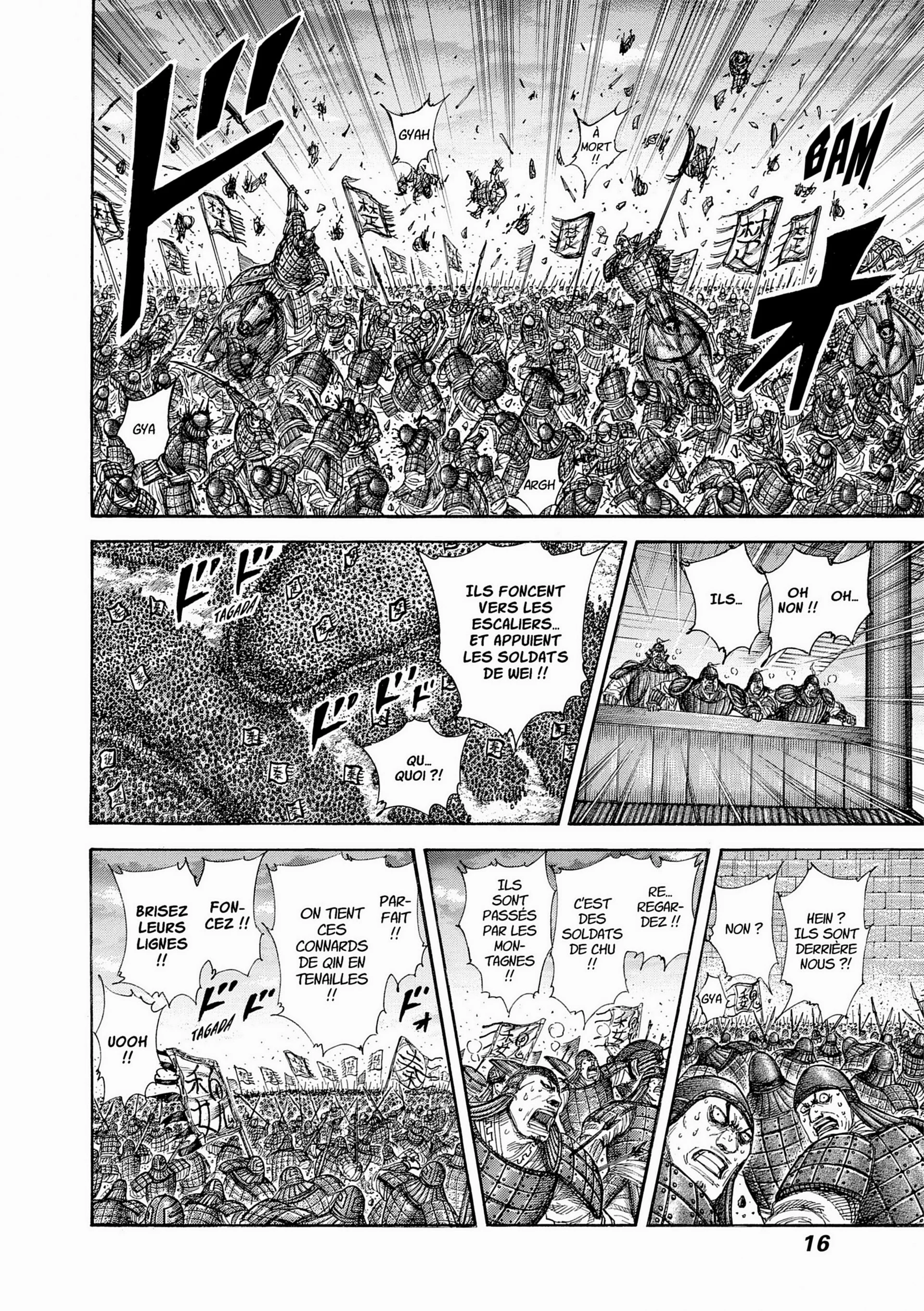 Chapter Image 519