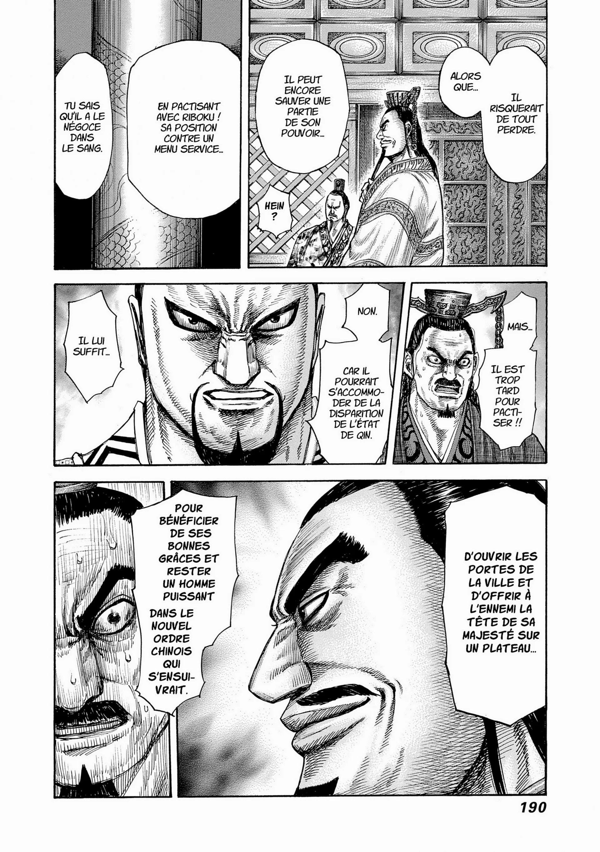 Chapter Image 630