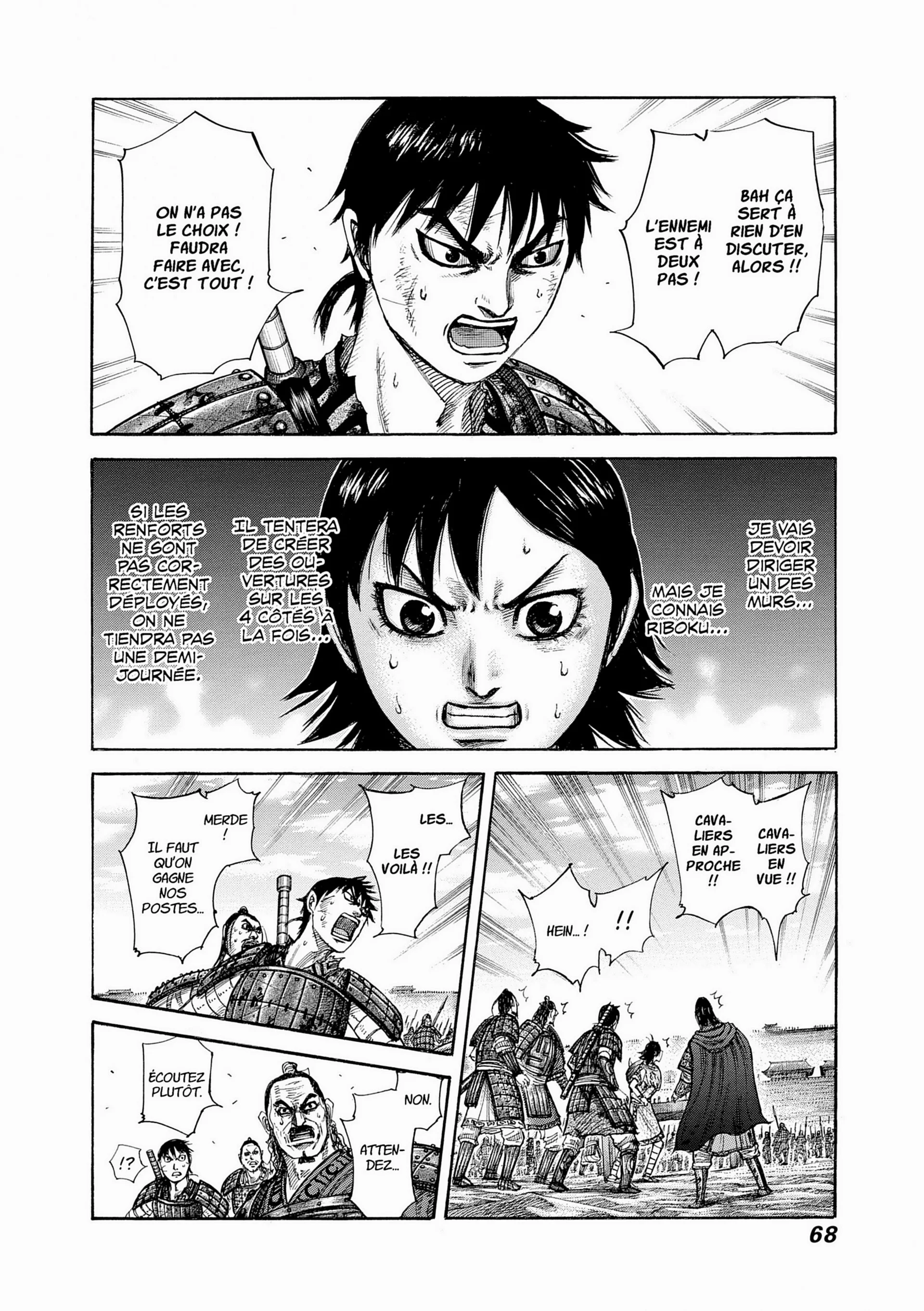 Chapter Image 408