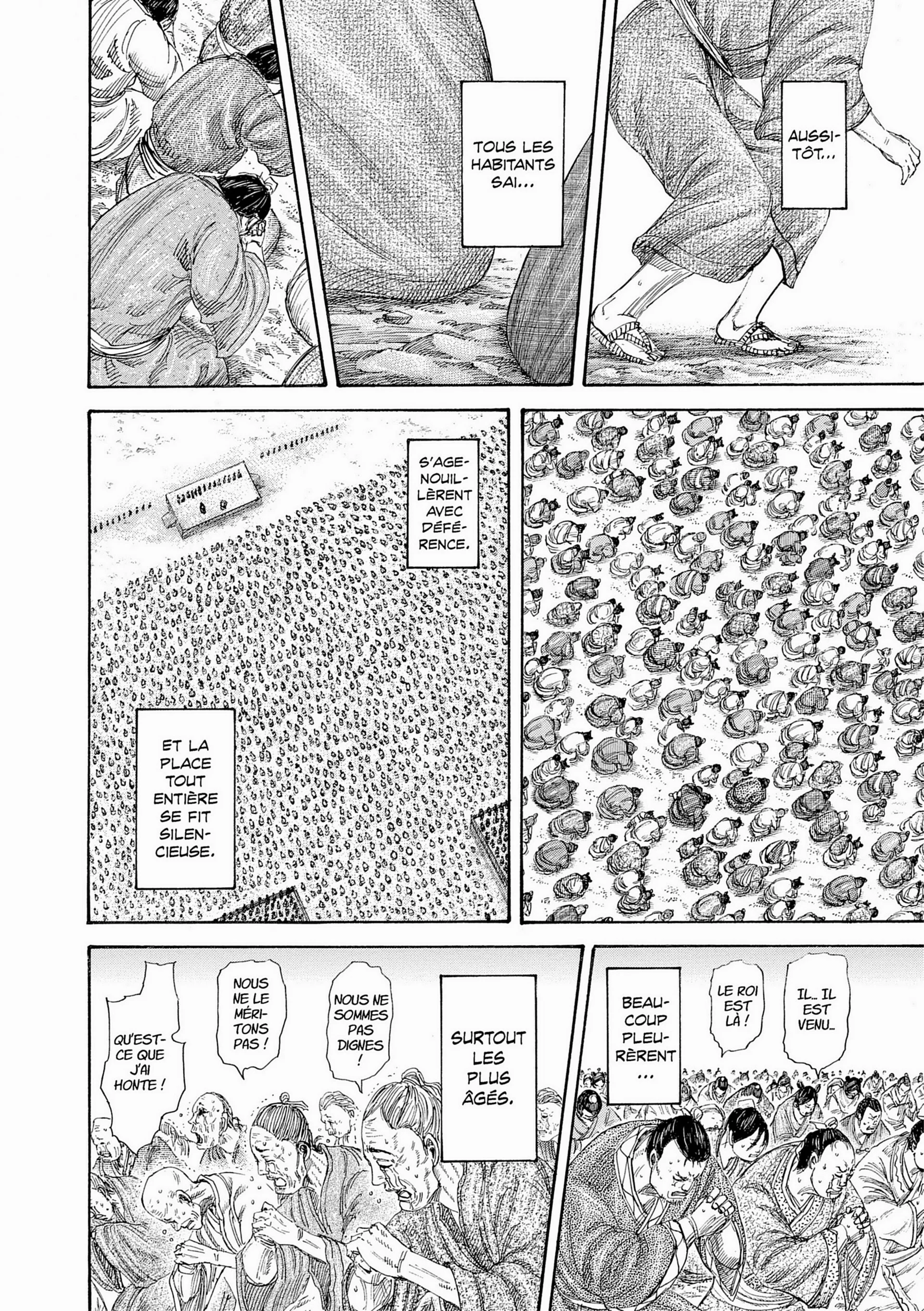 Chapter Image 704