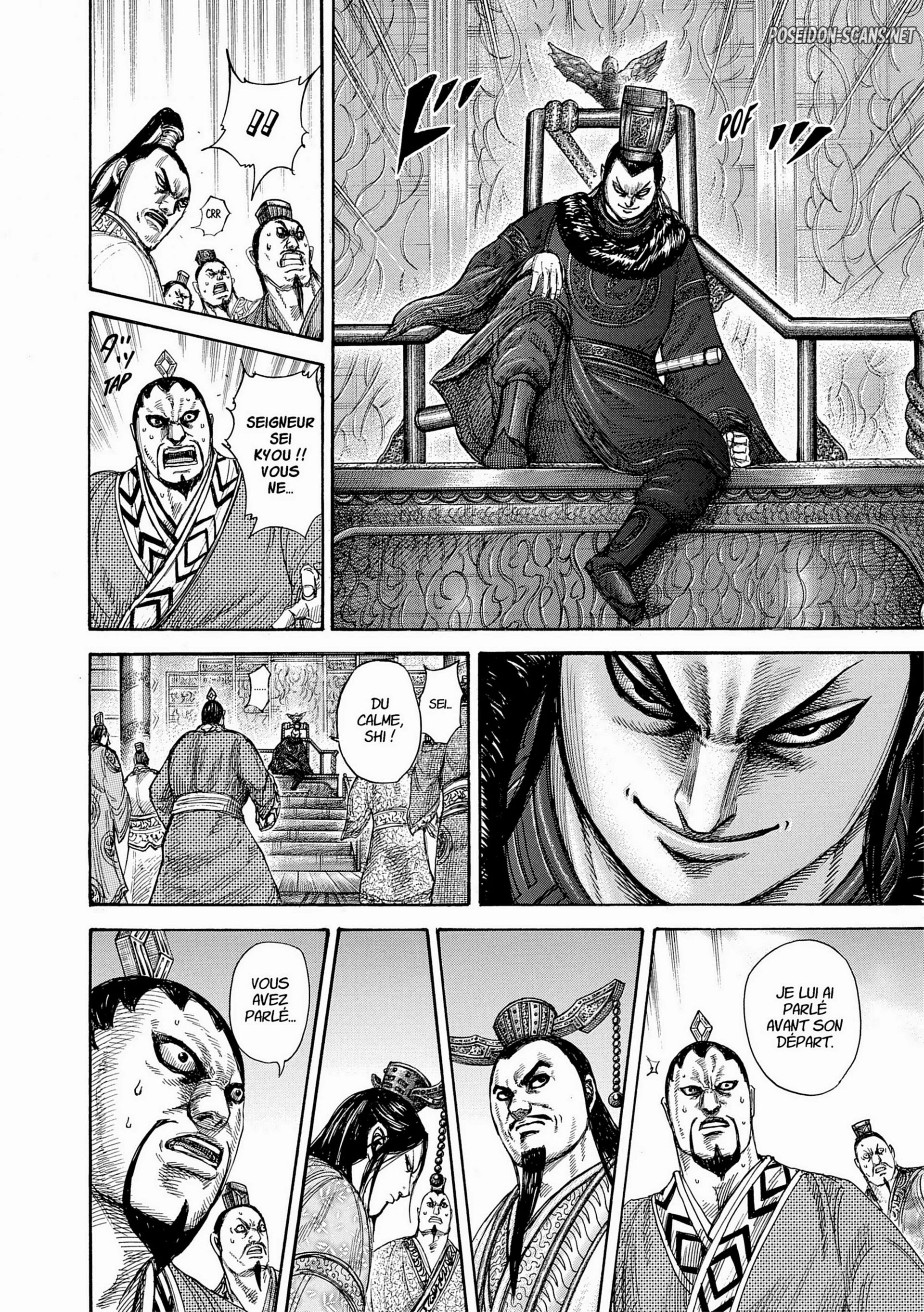 Chapter Image 556