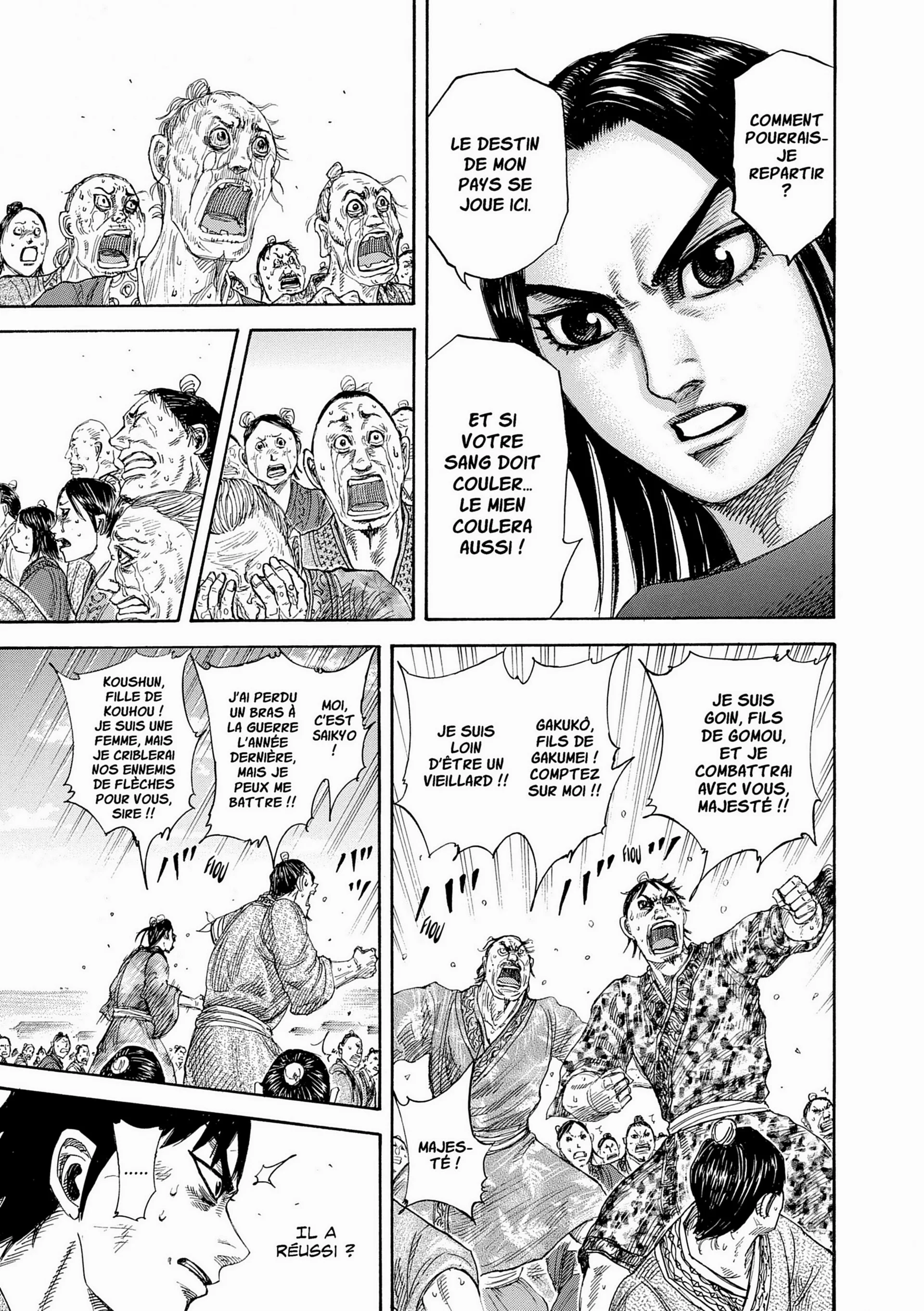 Chapter Image 38