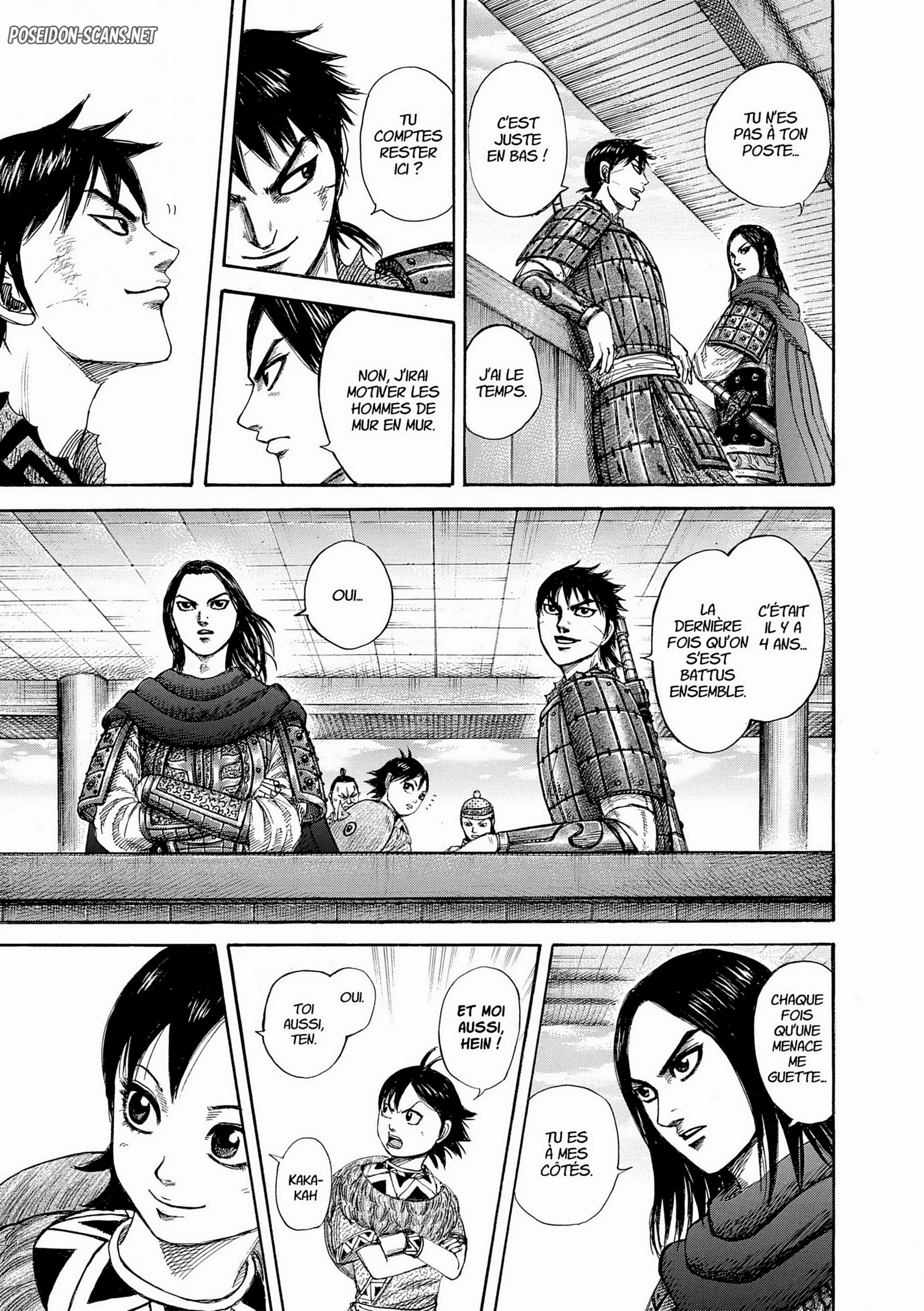 Chapter Image 667