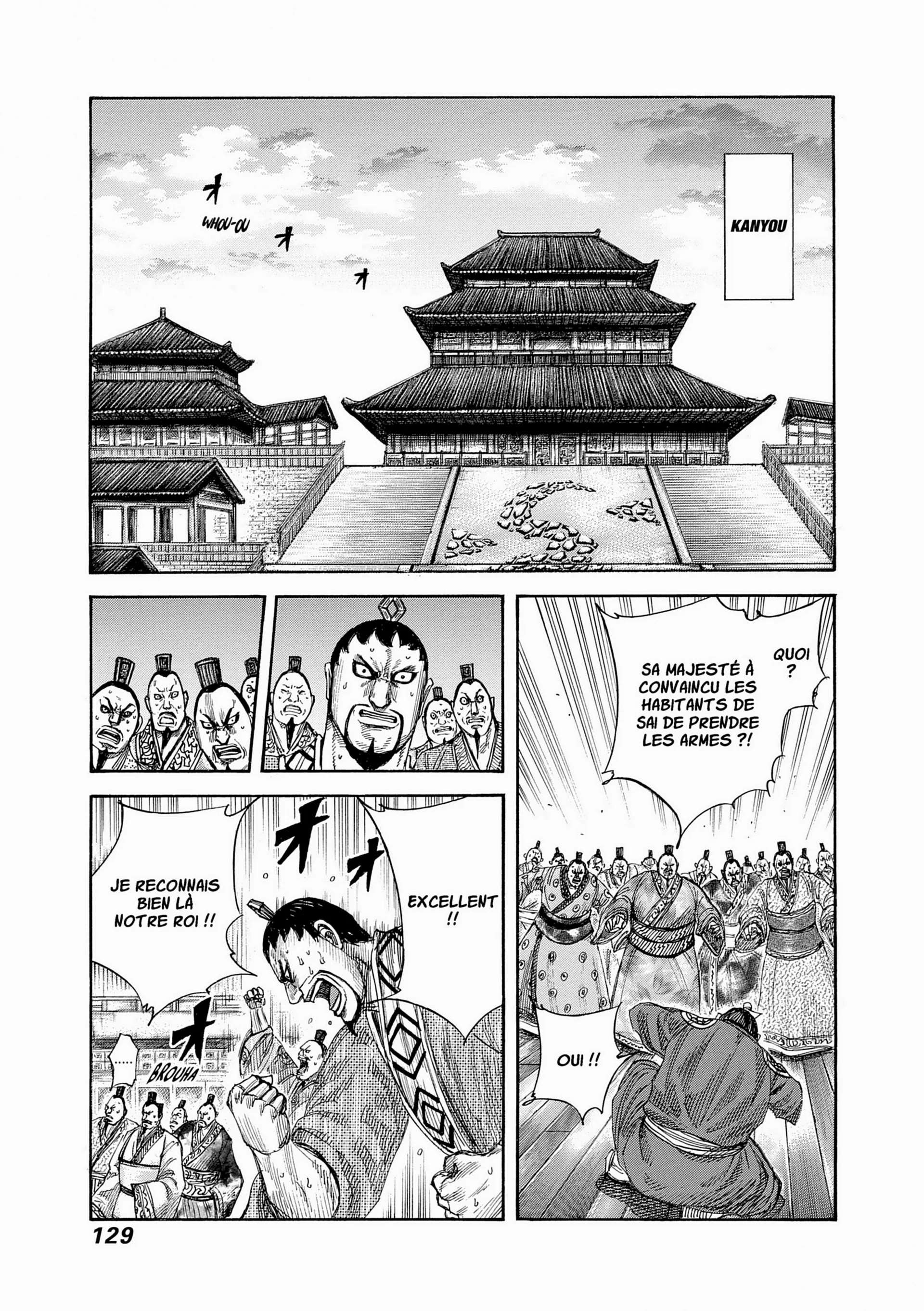 Chapter Image 482