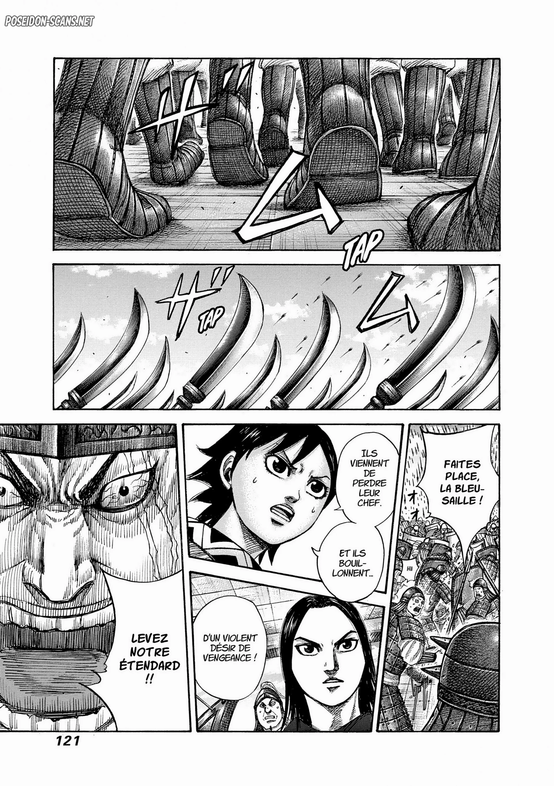 Chapter Image 223
