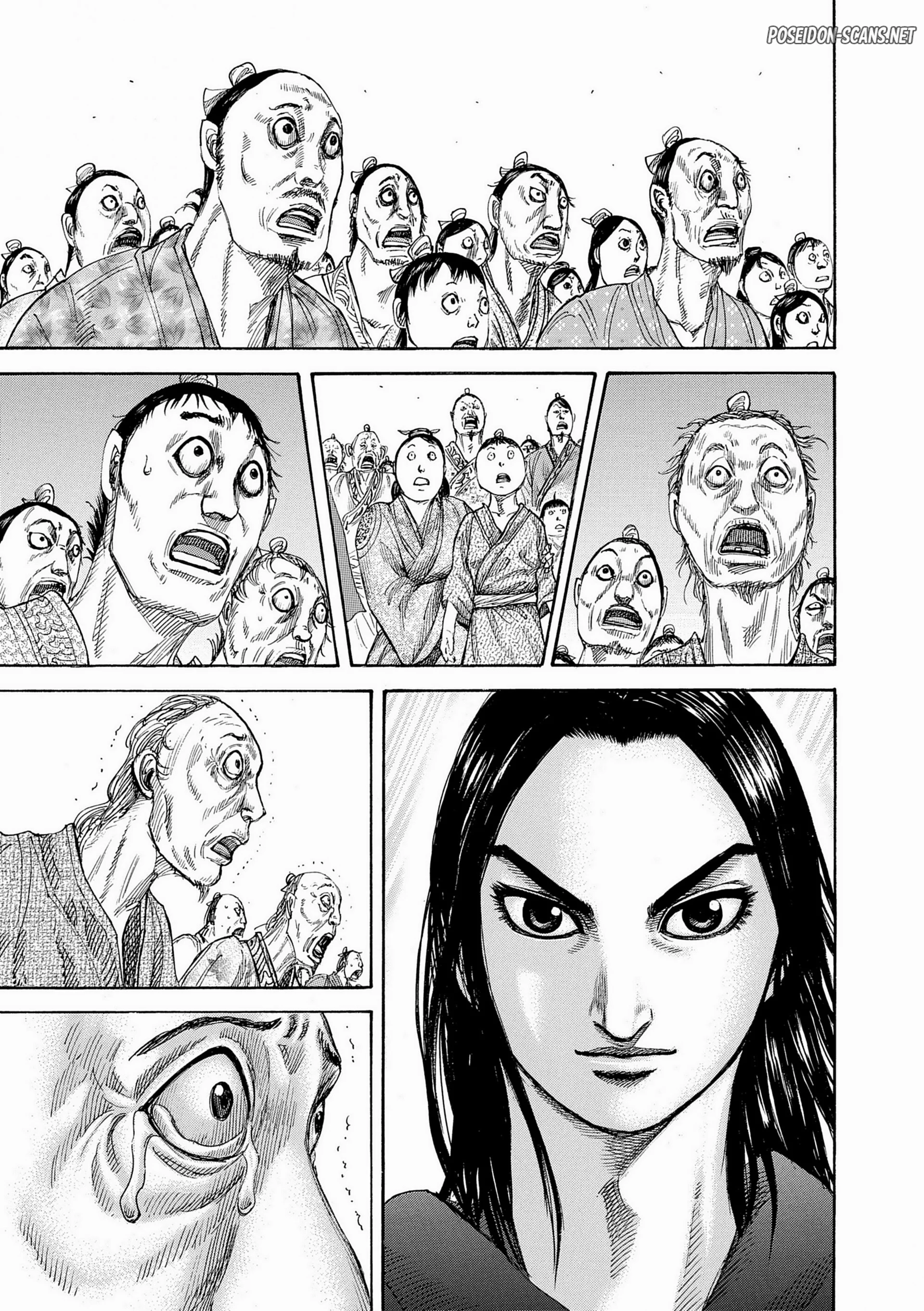 Chapter Image 667