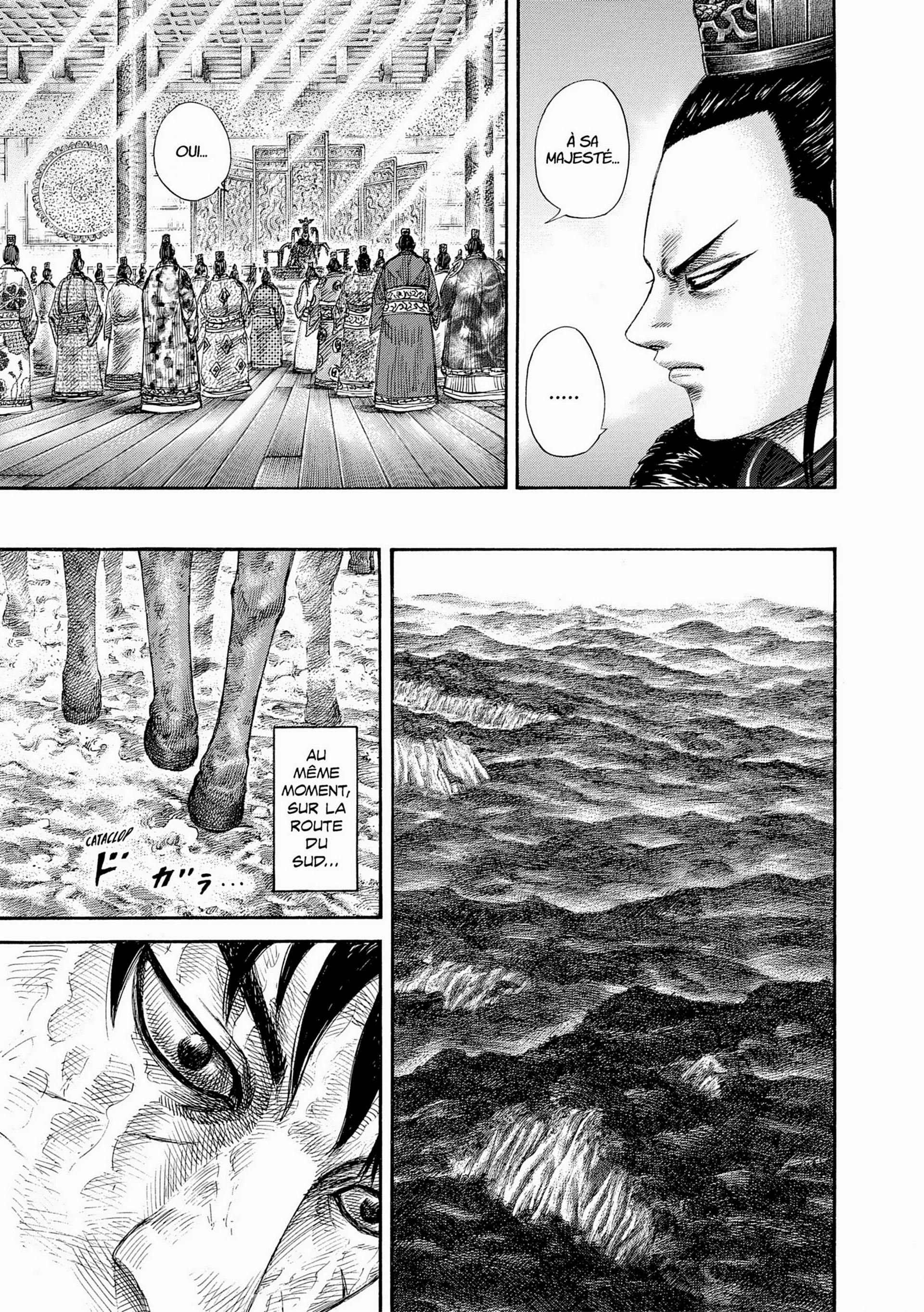 Chapter Image 593