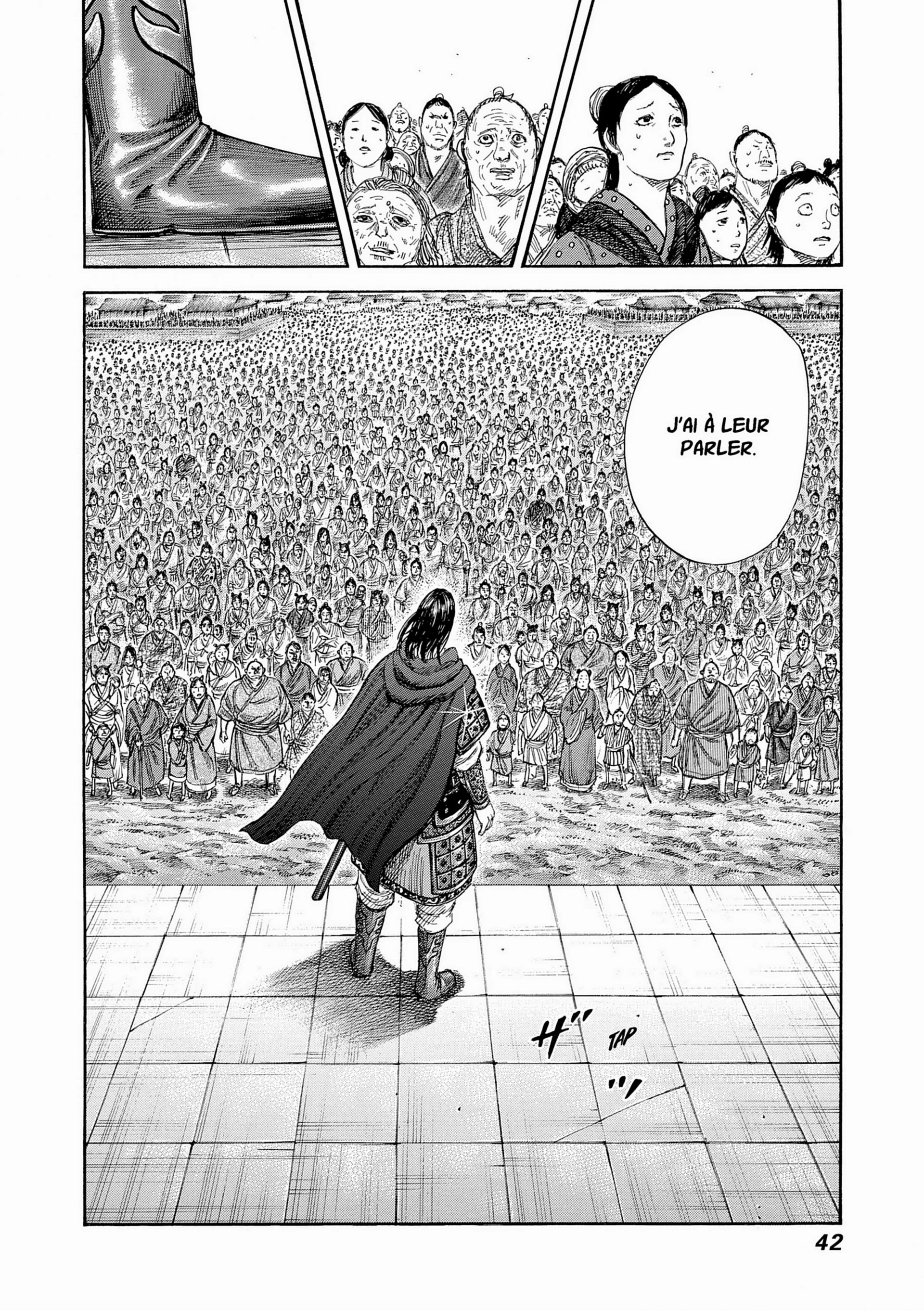 Chapter Image 482