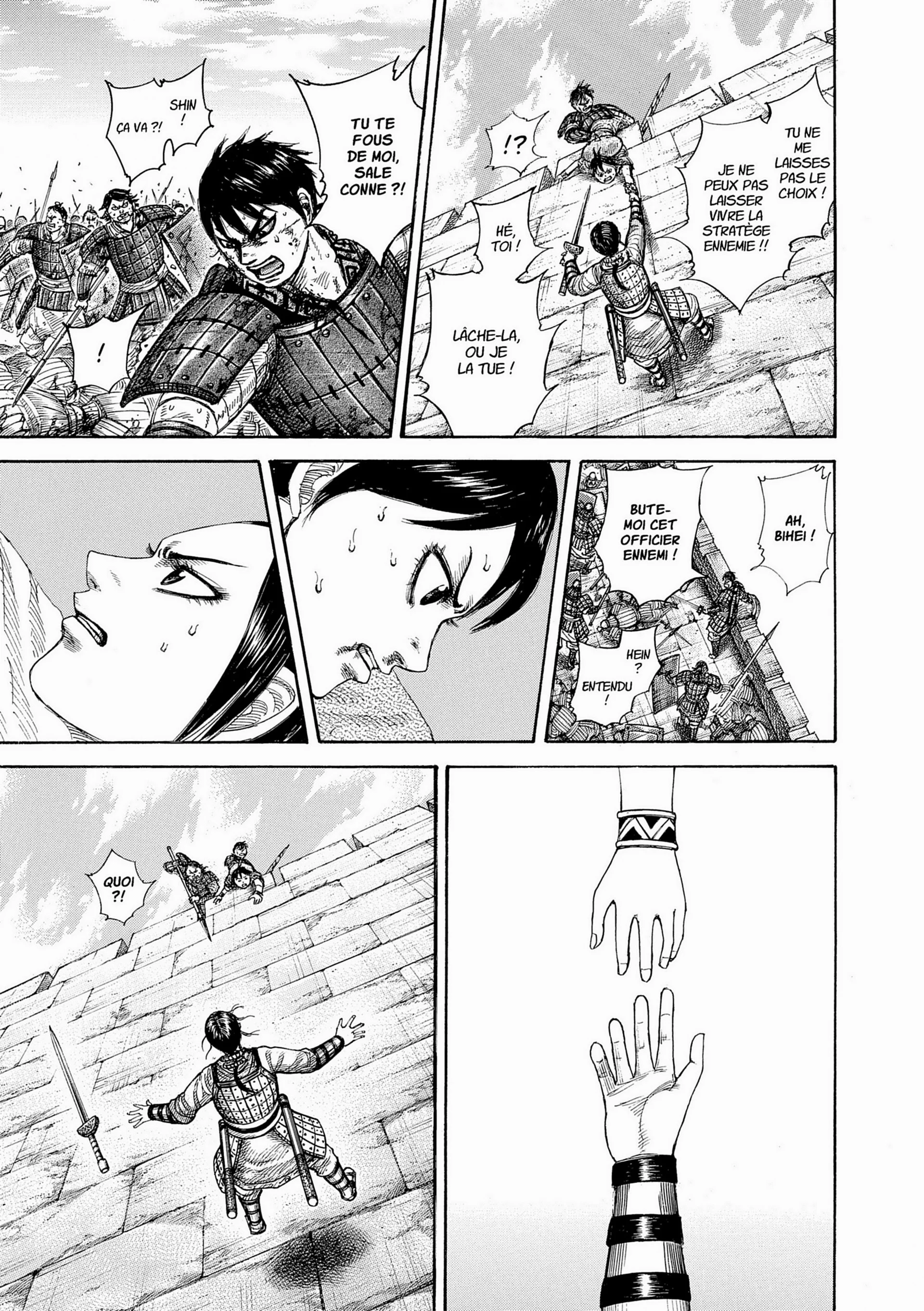Chapter Image 38