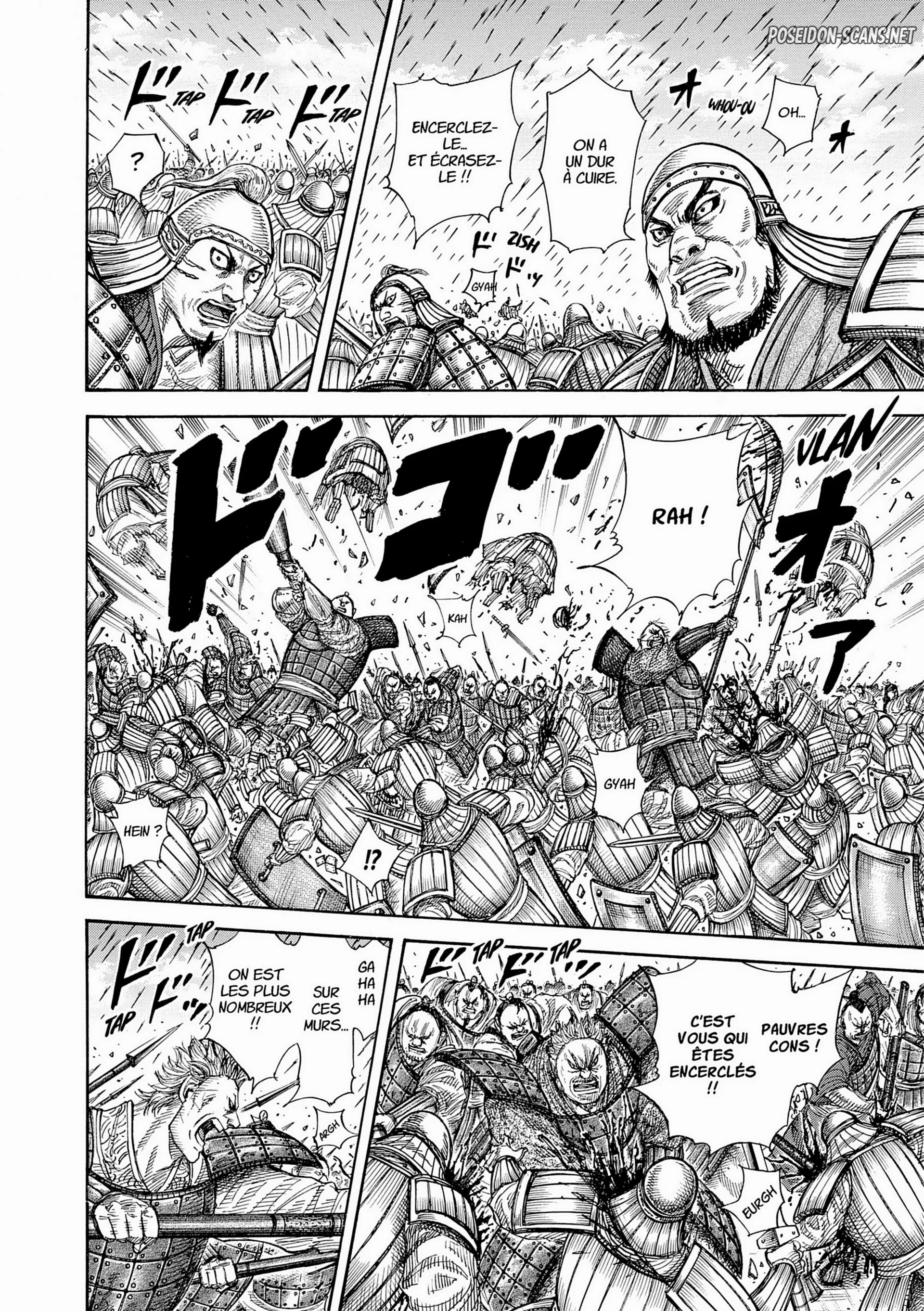 Chapter Image 667