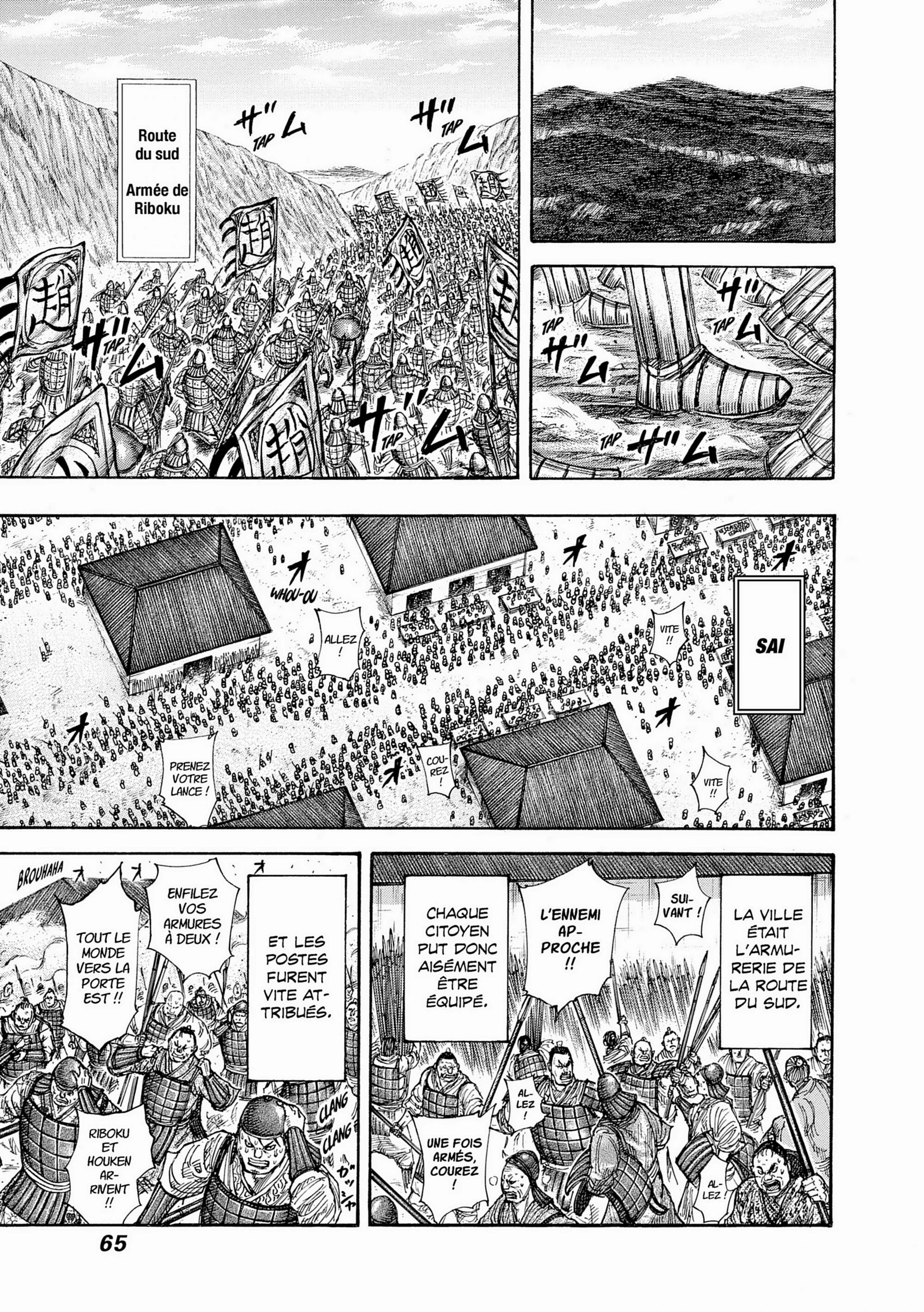 Chapter Image 297