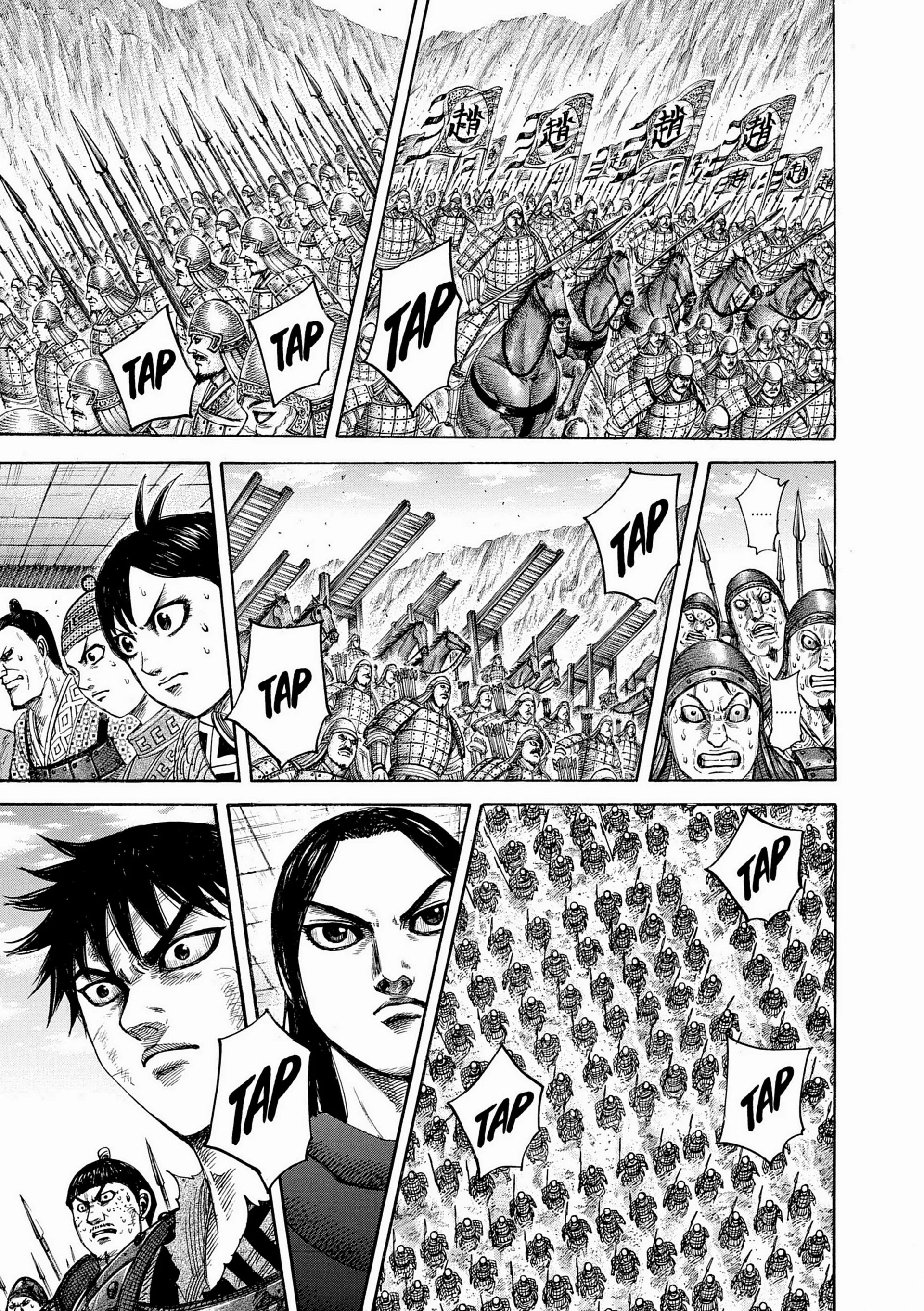 Chapter Image 815