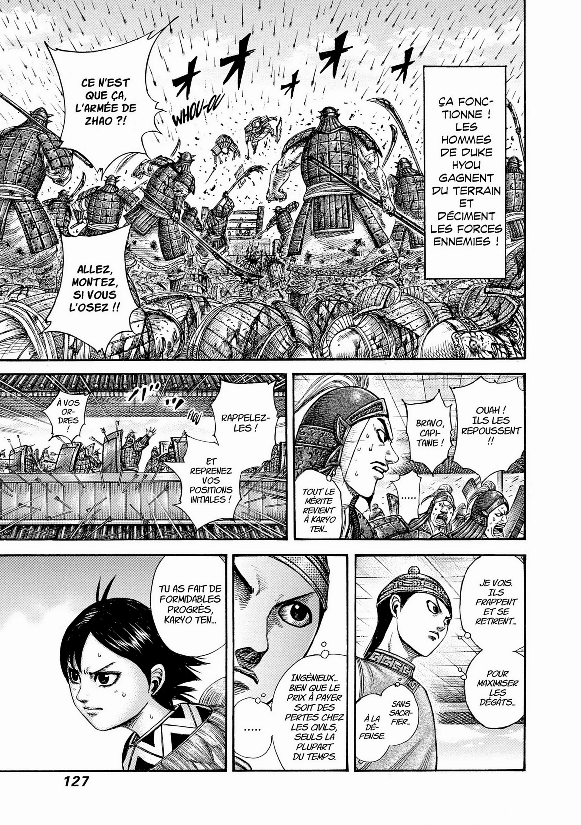 Chapter Image 408