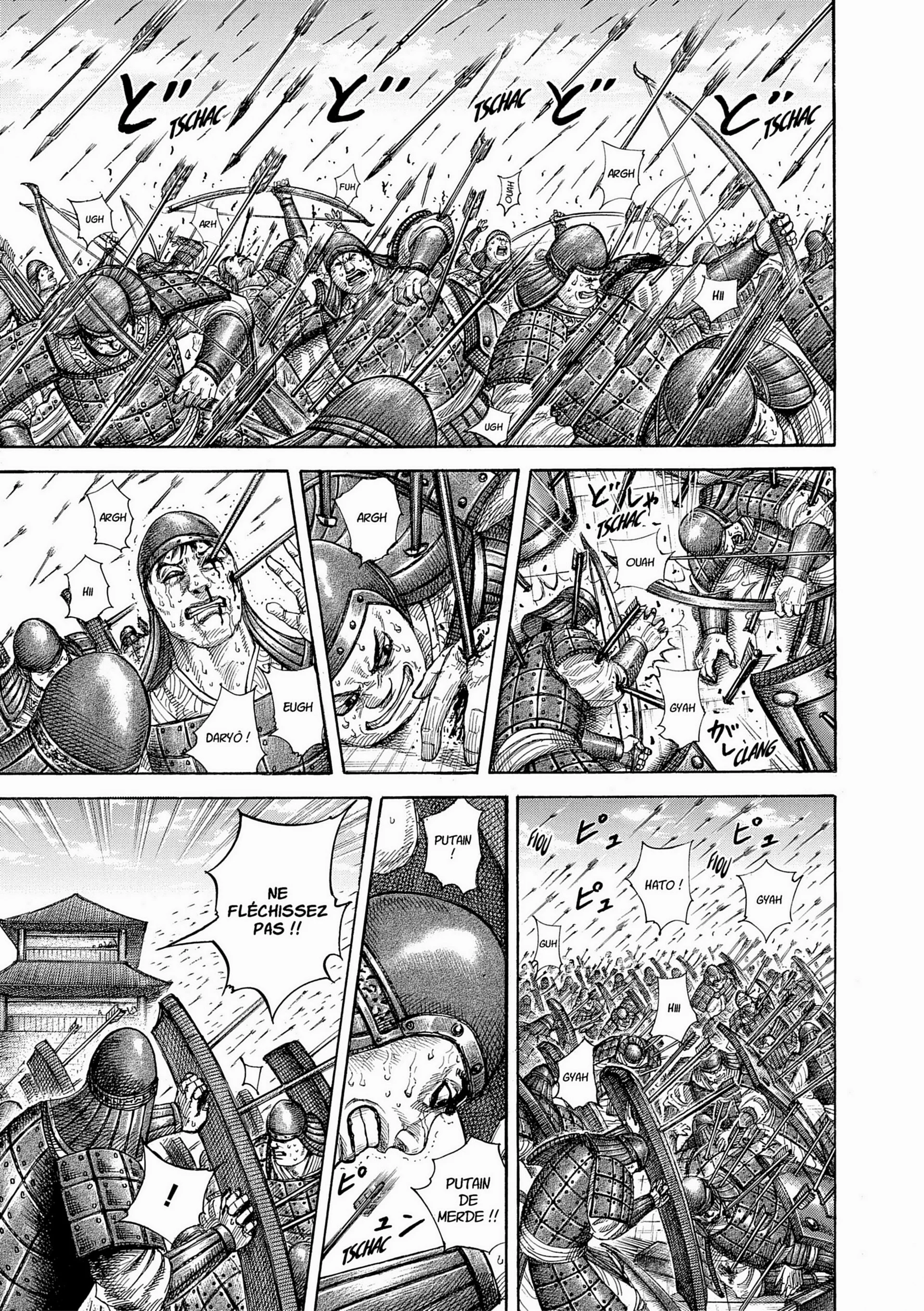 Chapter Image 408