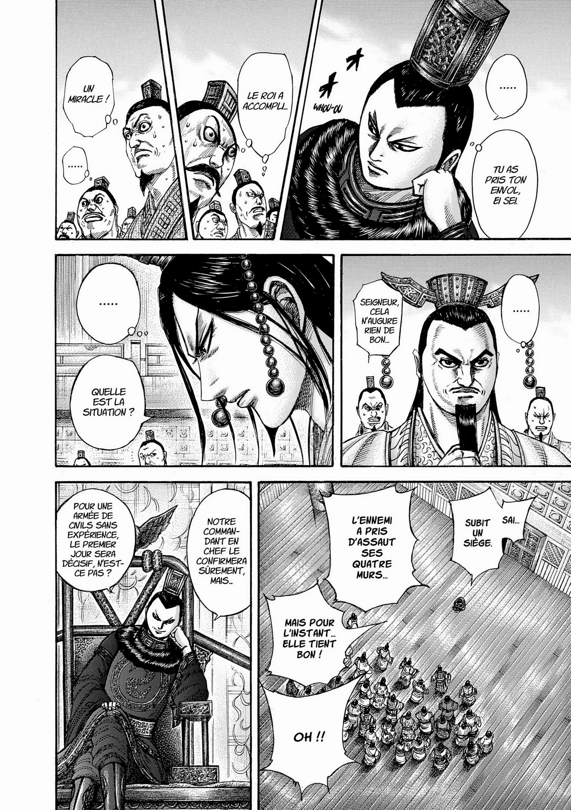 Chapter Image 519