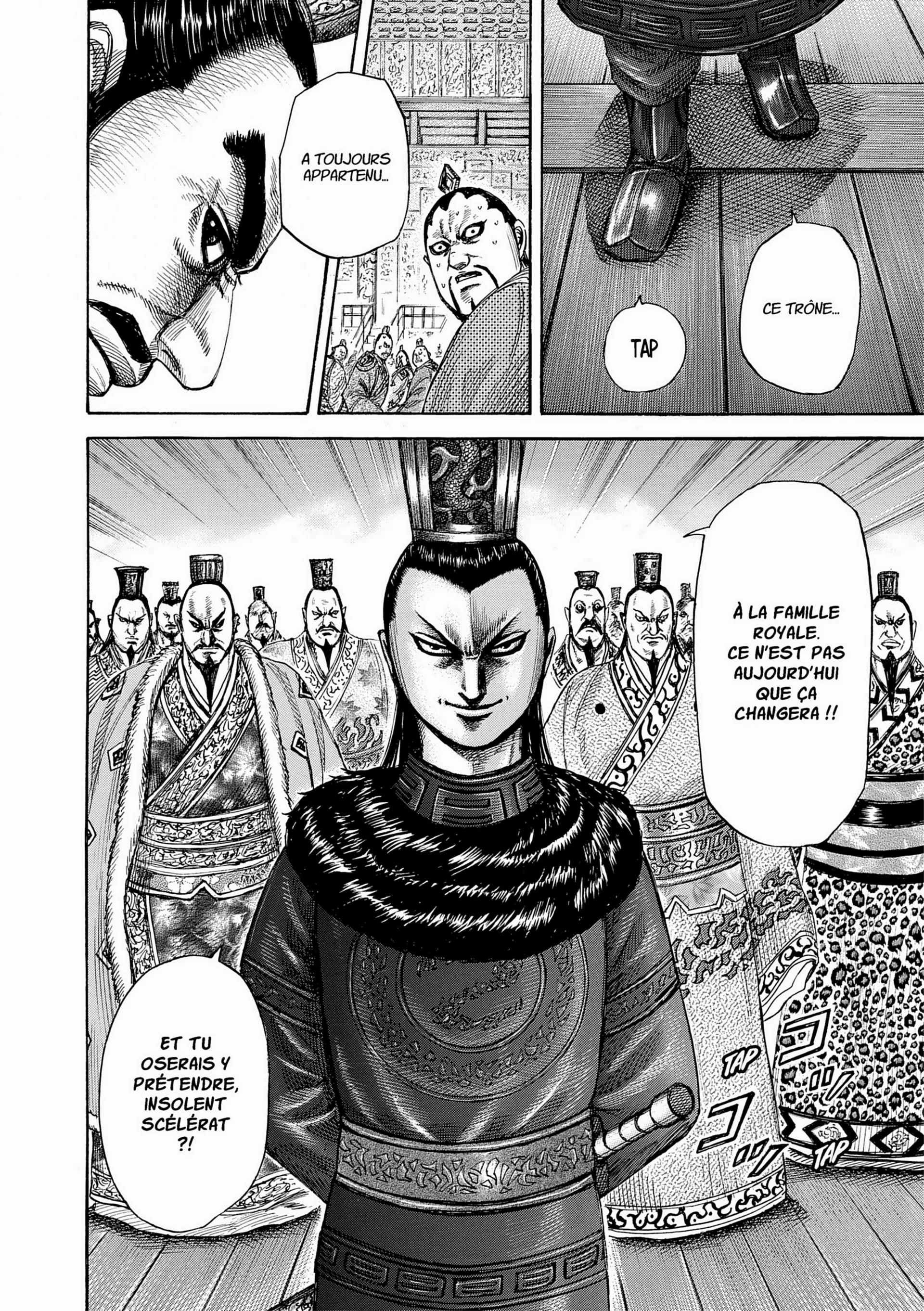 Chapter Image 482