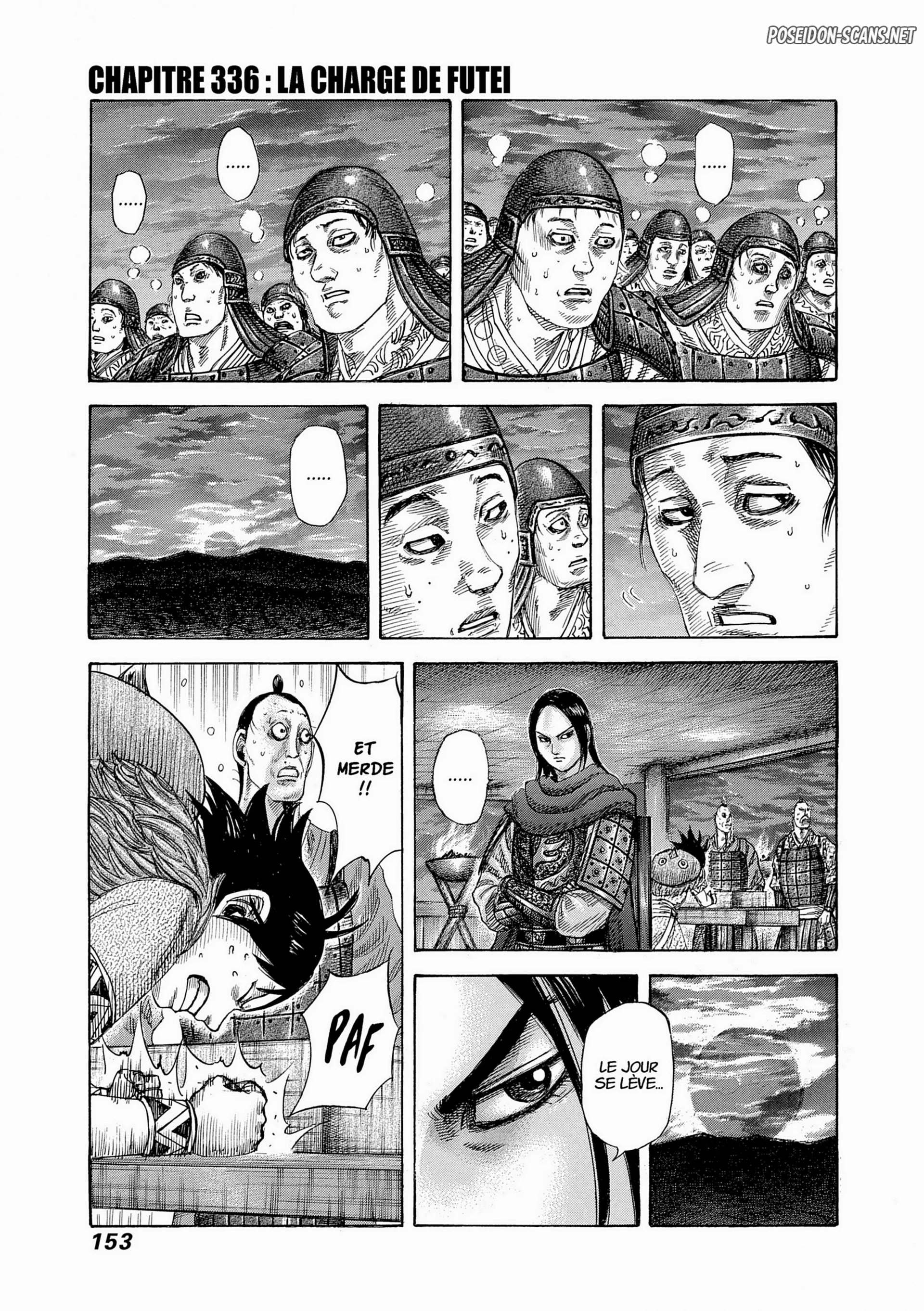 Chapter Image 334