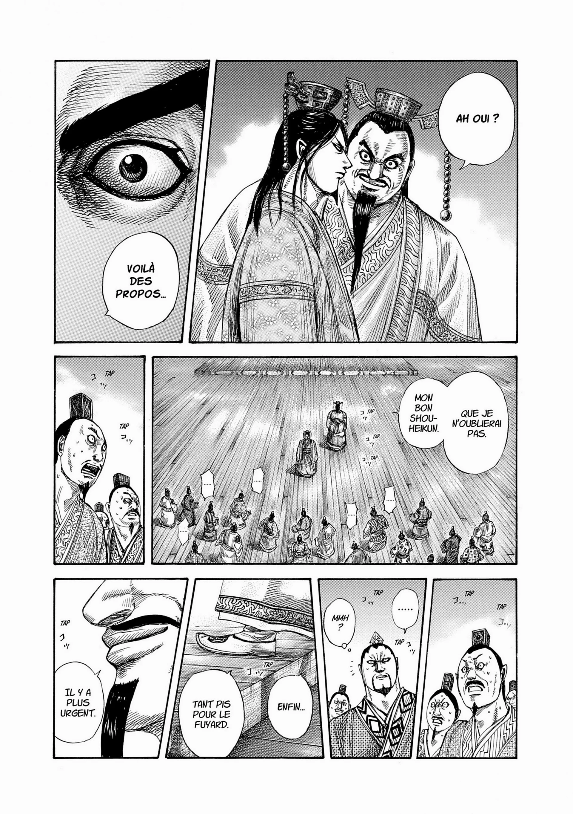 Chapter Image 408