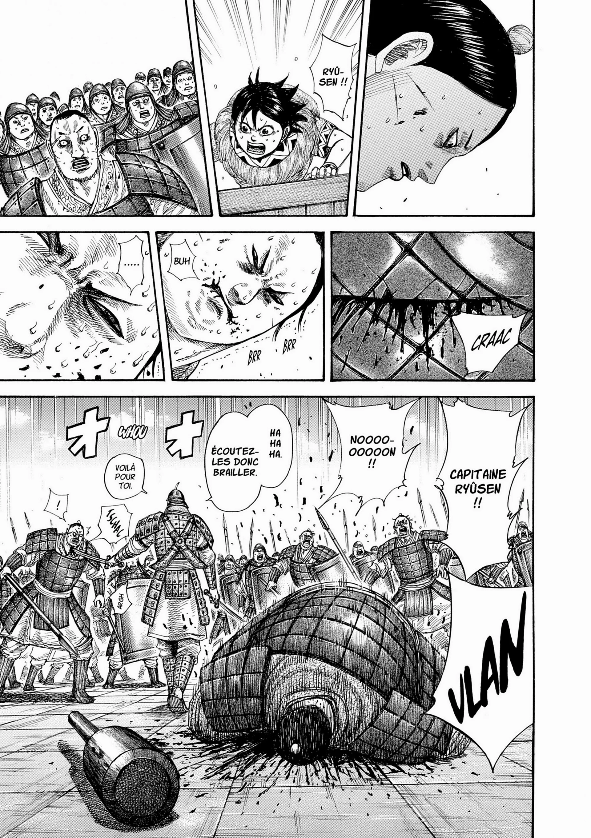 Chapter Image 741