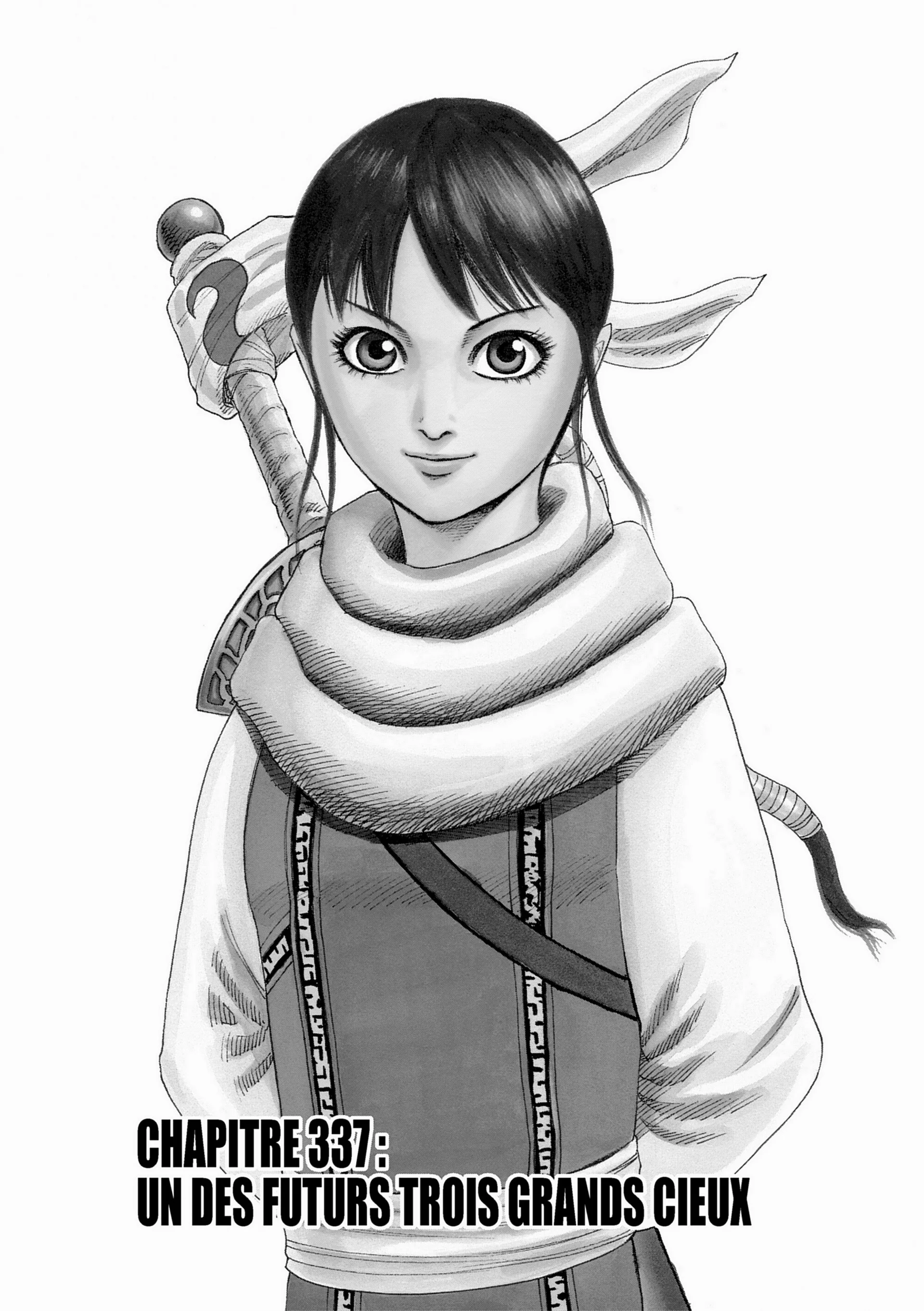 Chapter Image 963