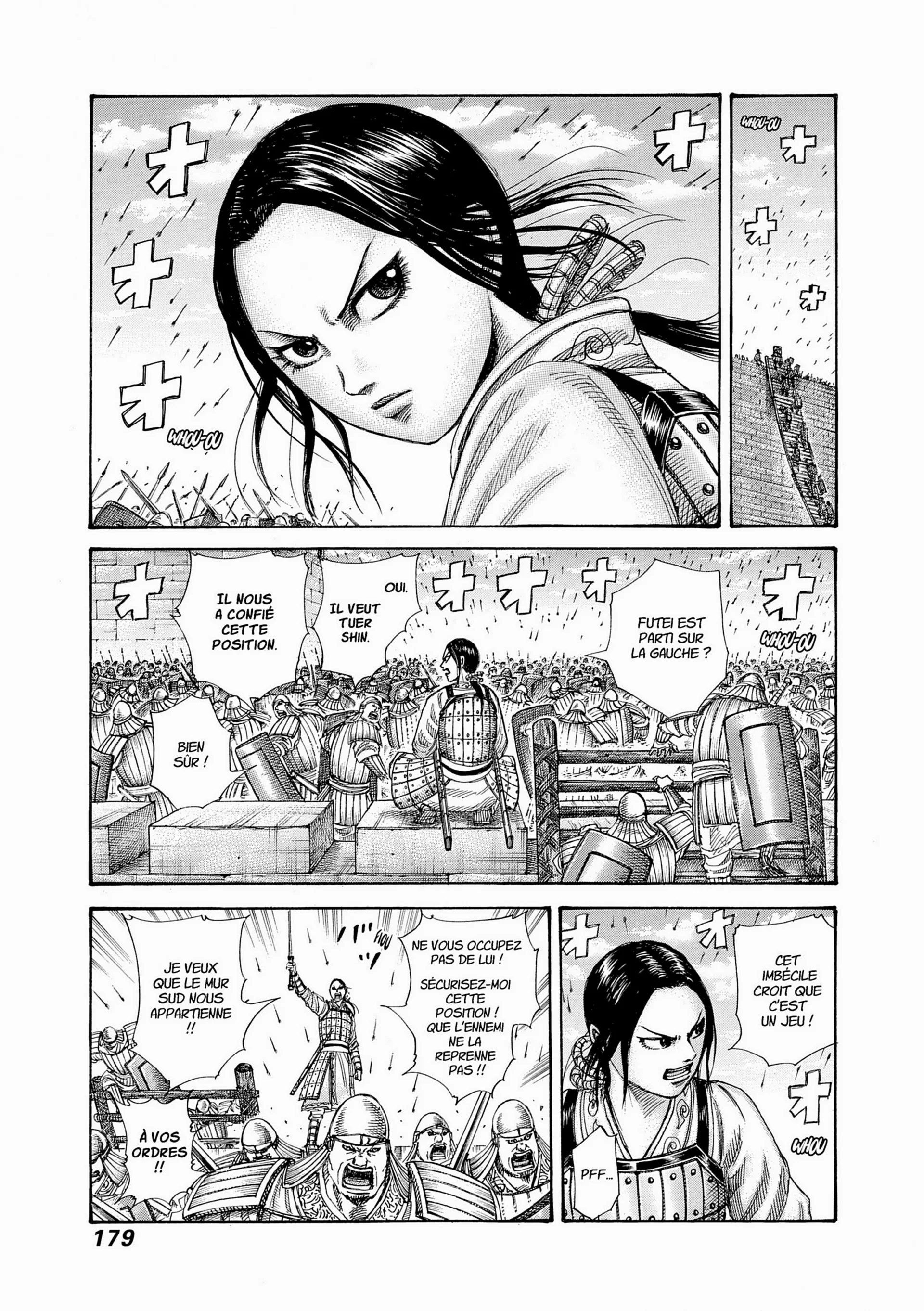 Chapter Image 260