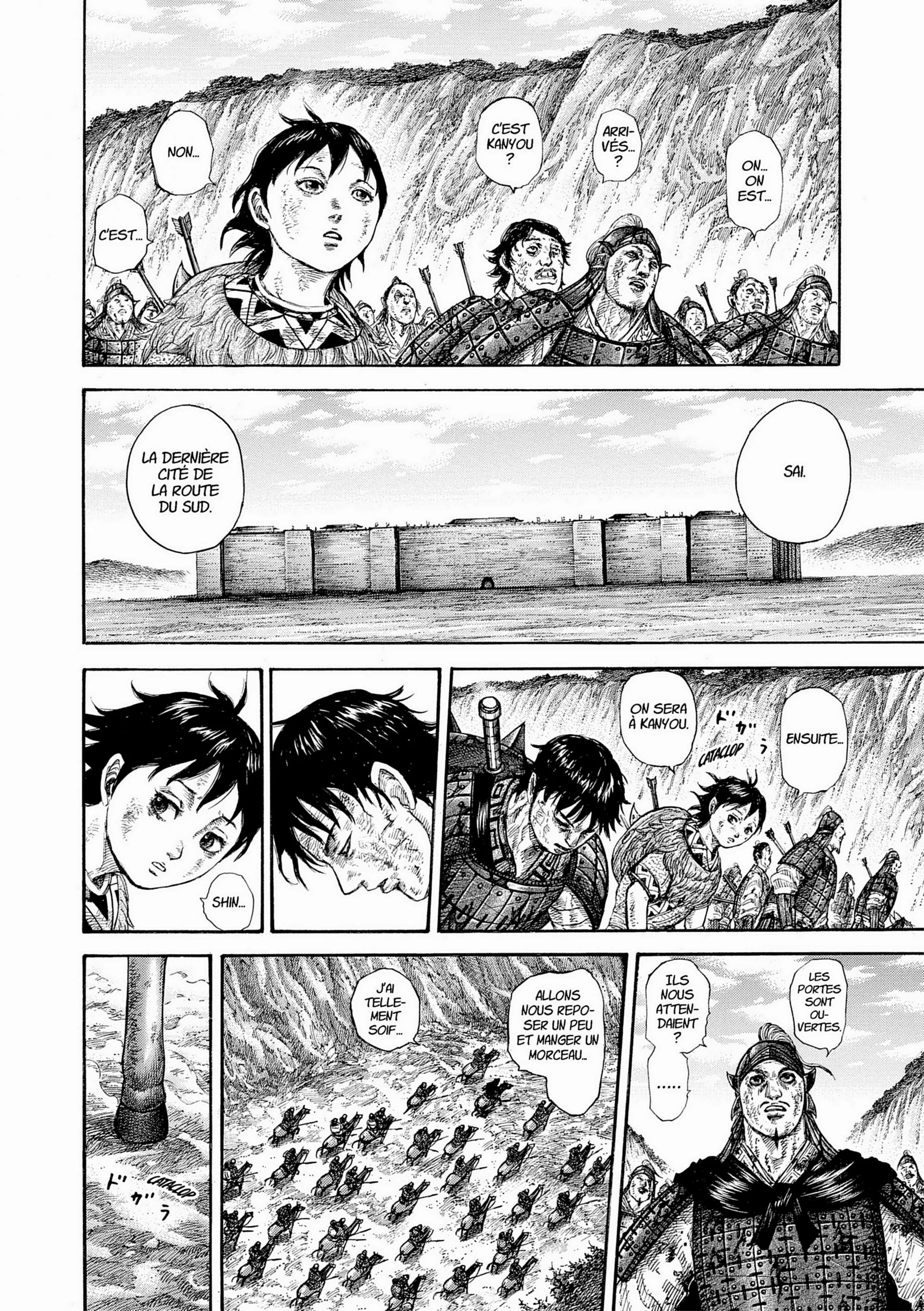 Chapter Image 704