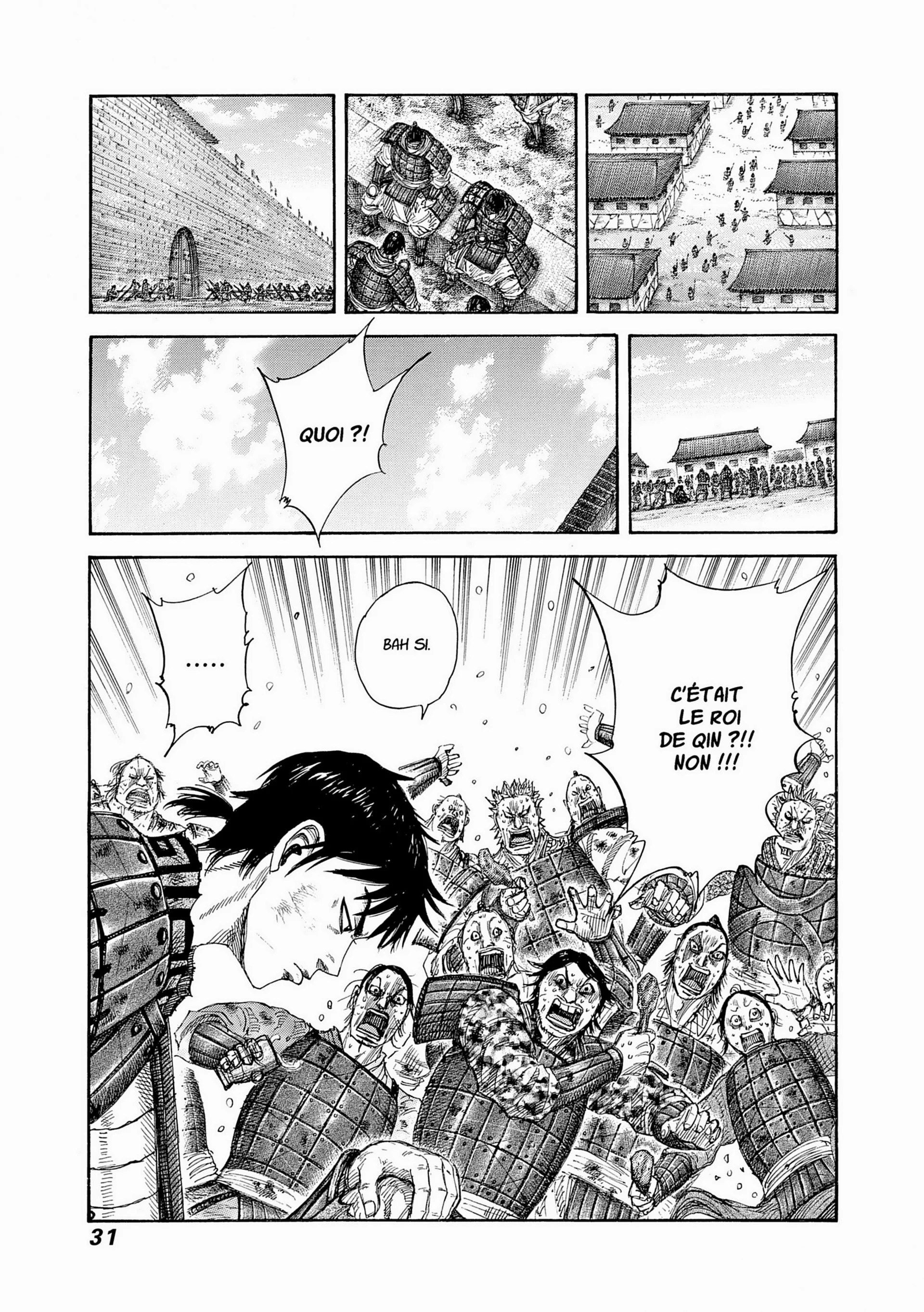 Chapter Image 75
