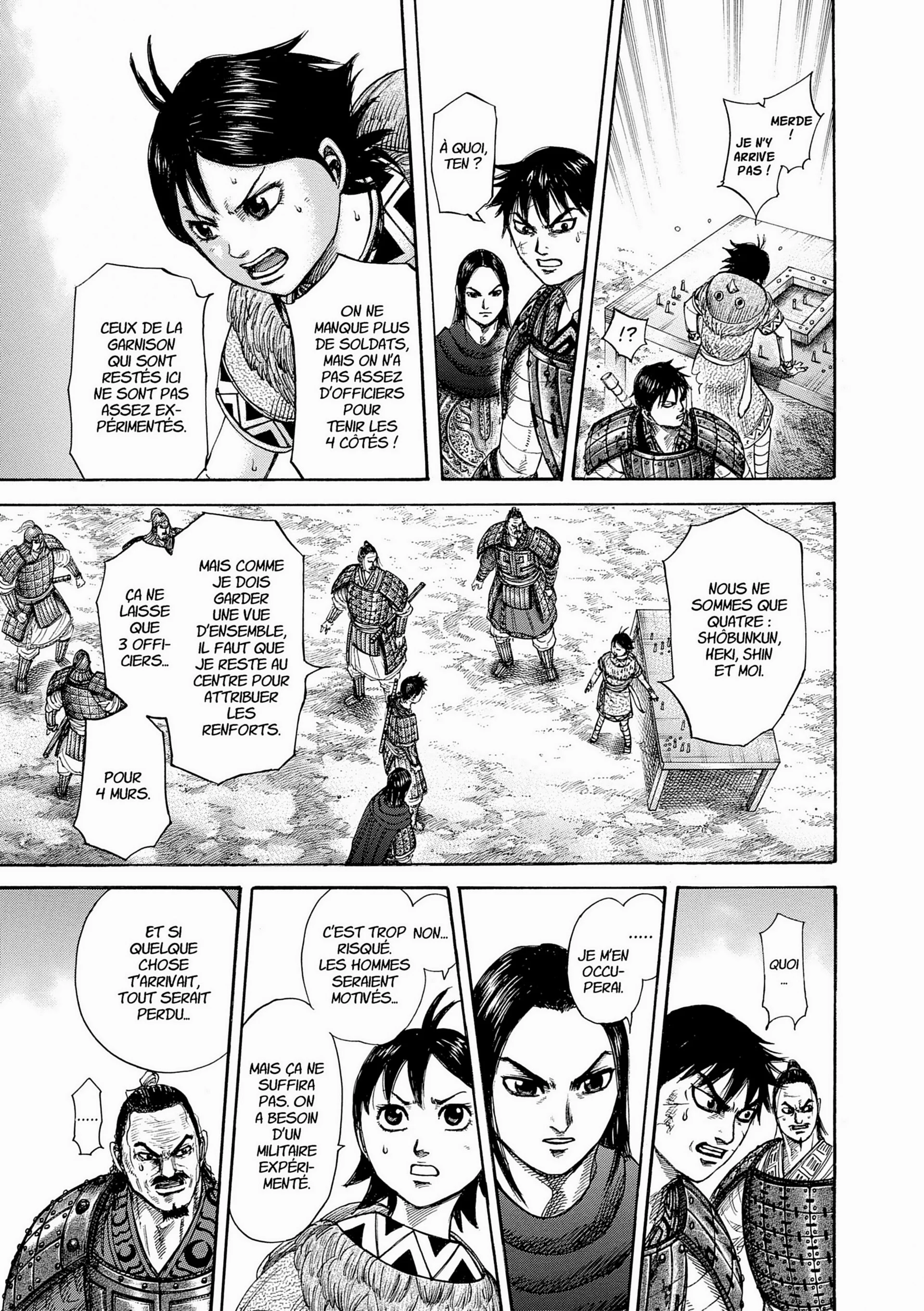 Chapter Image 371