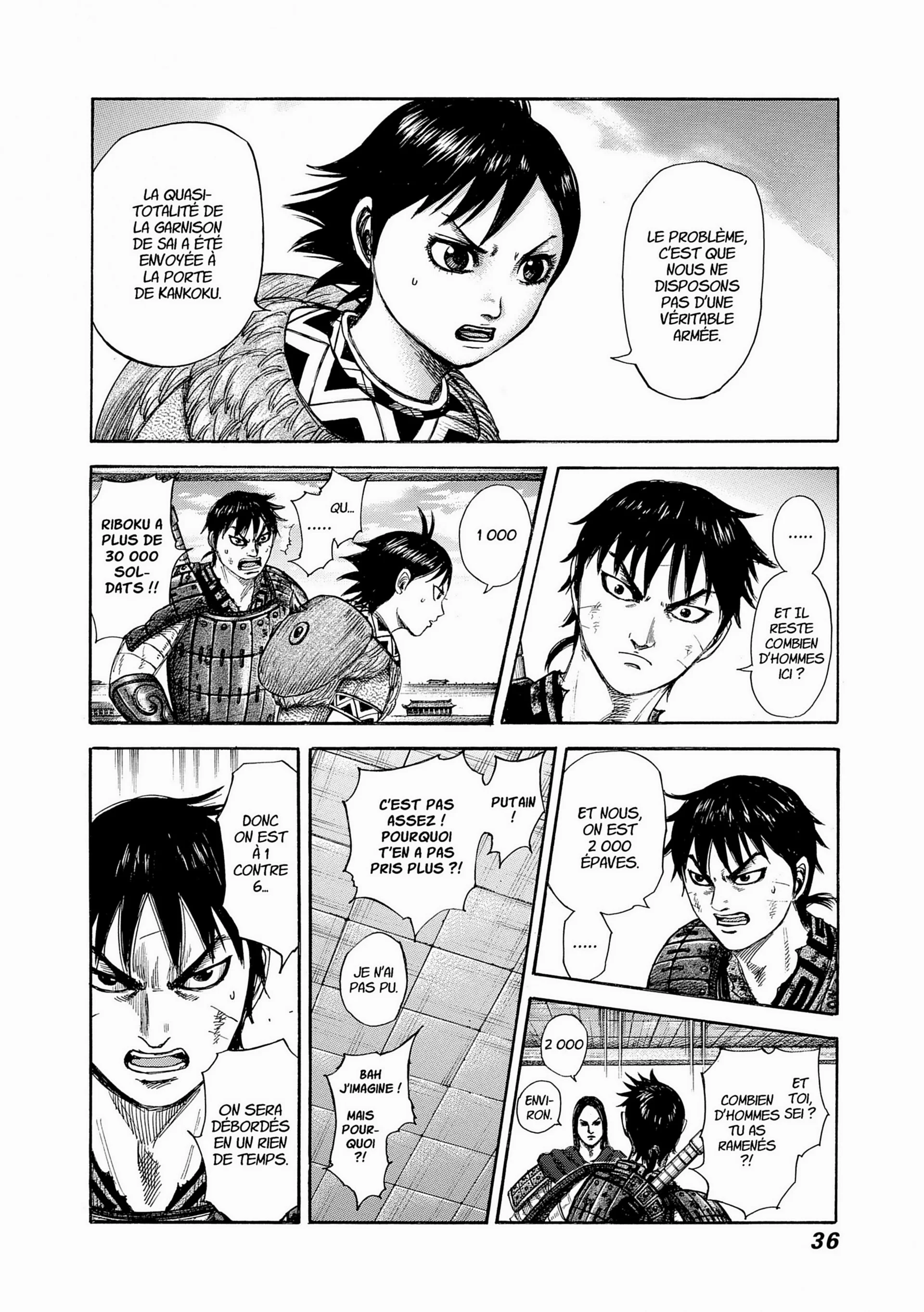 Chapter Image 260