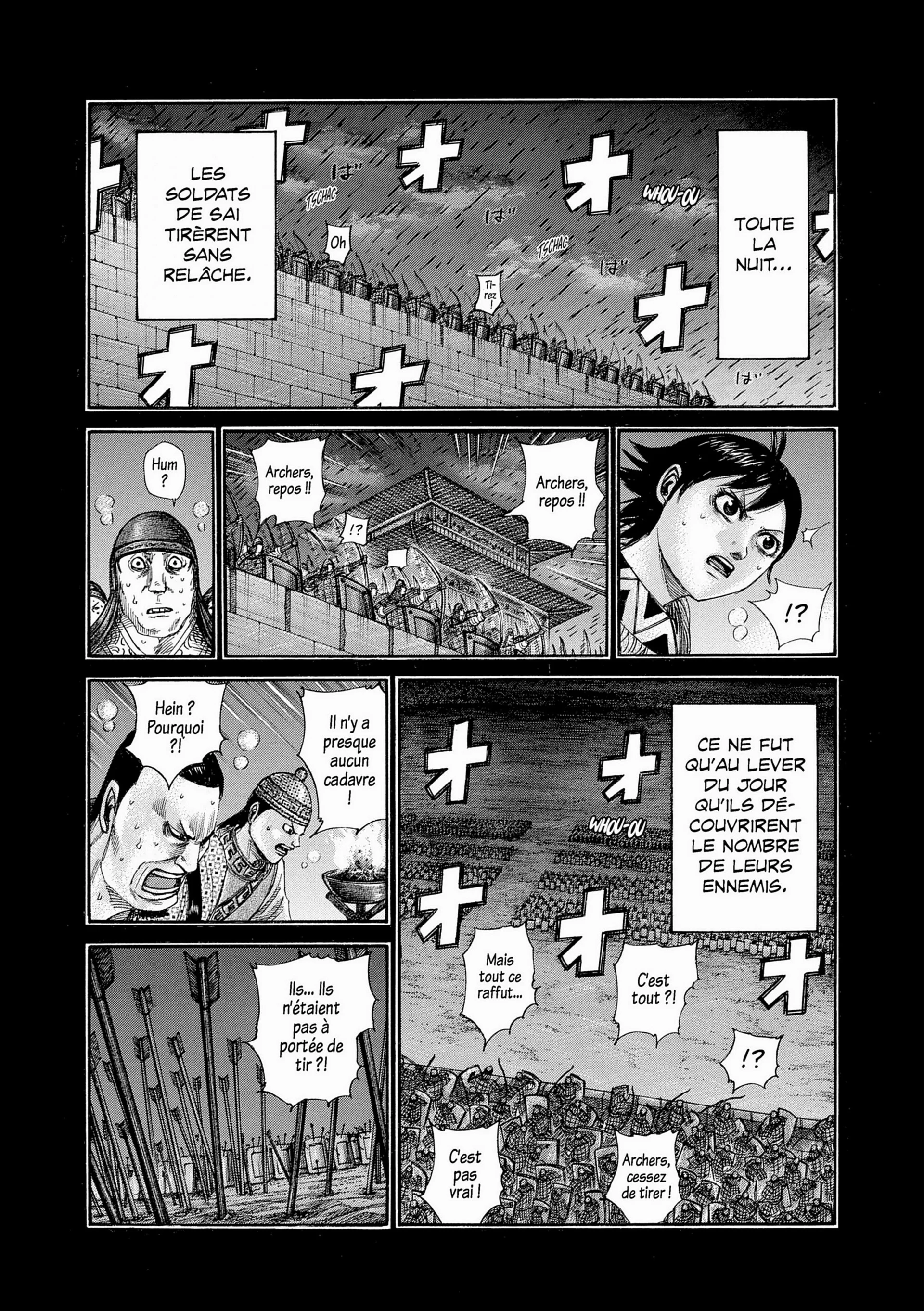 Chapter Image 408