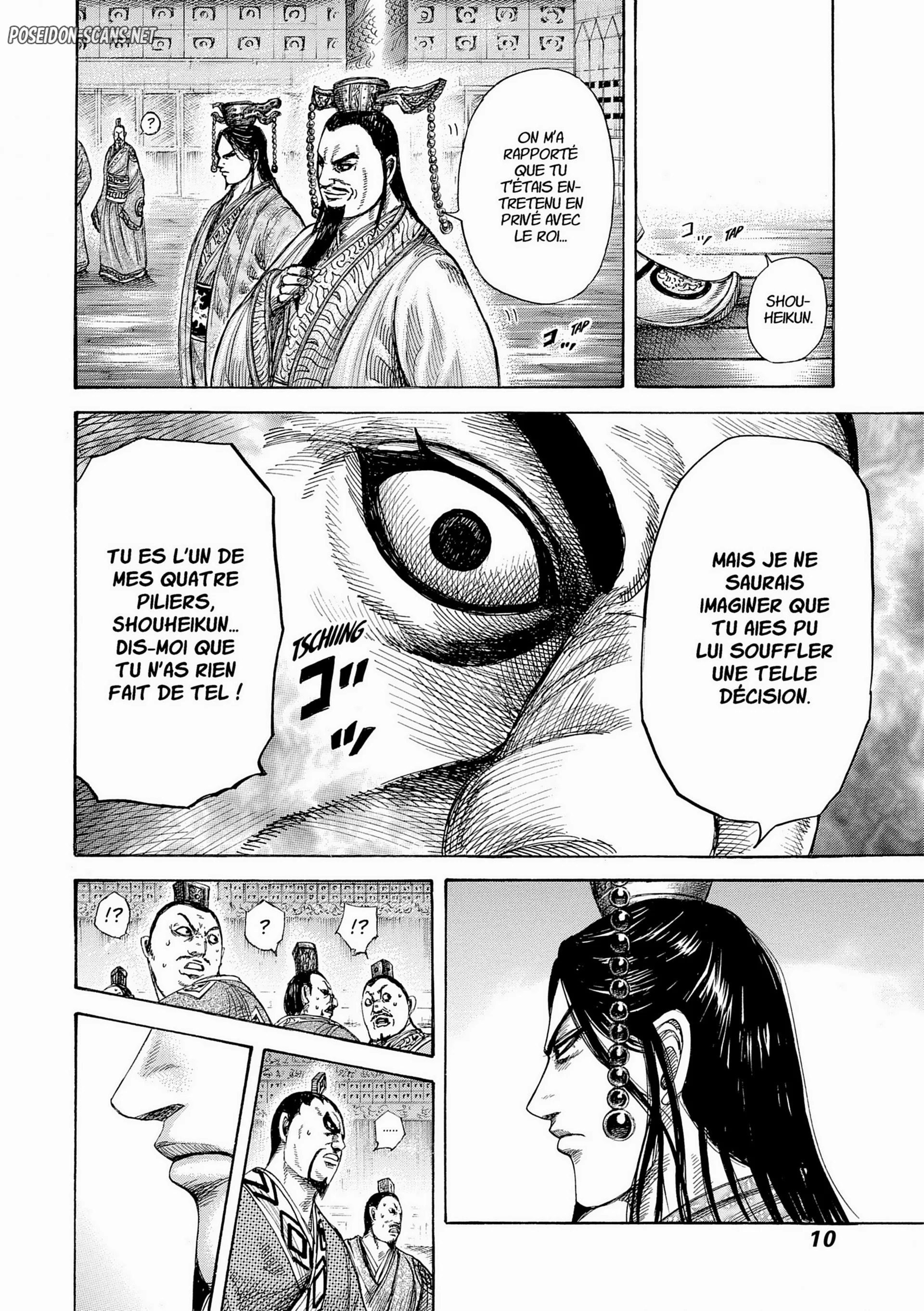 Chapter Image 334