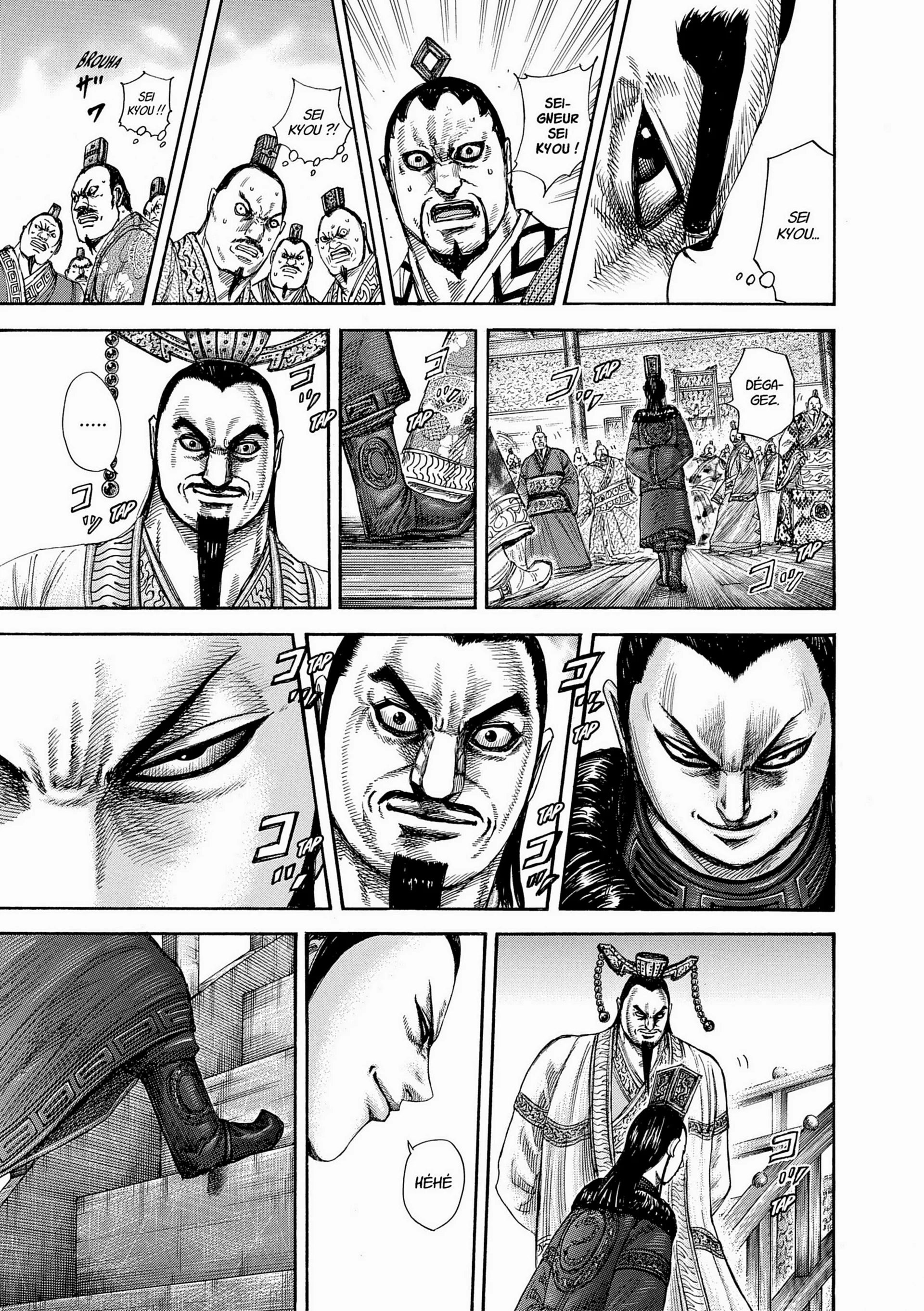 Chapter Image 519