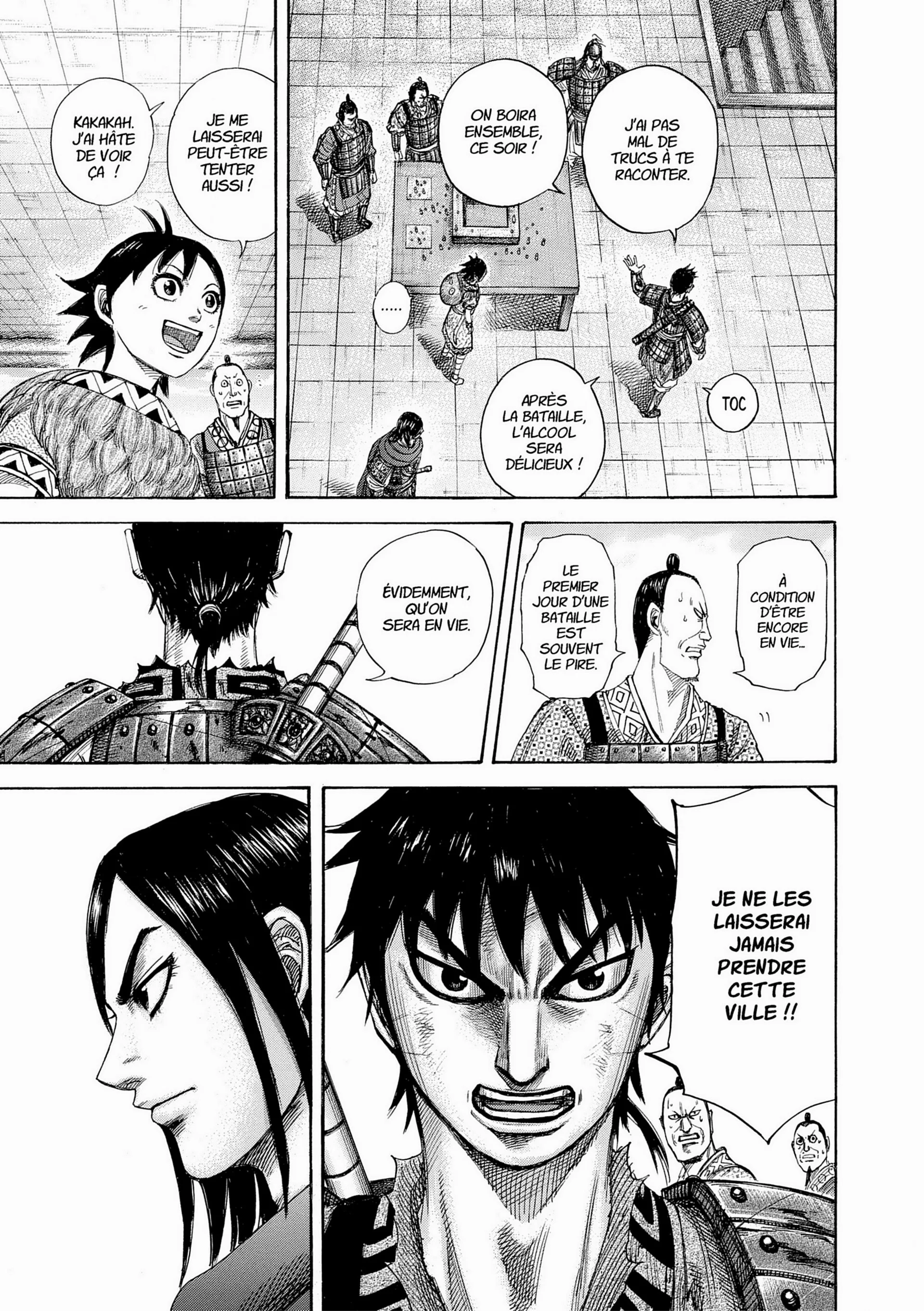 Chapter Image 741