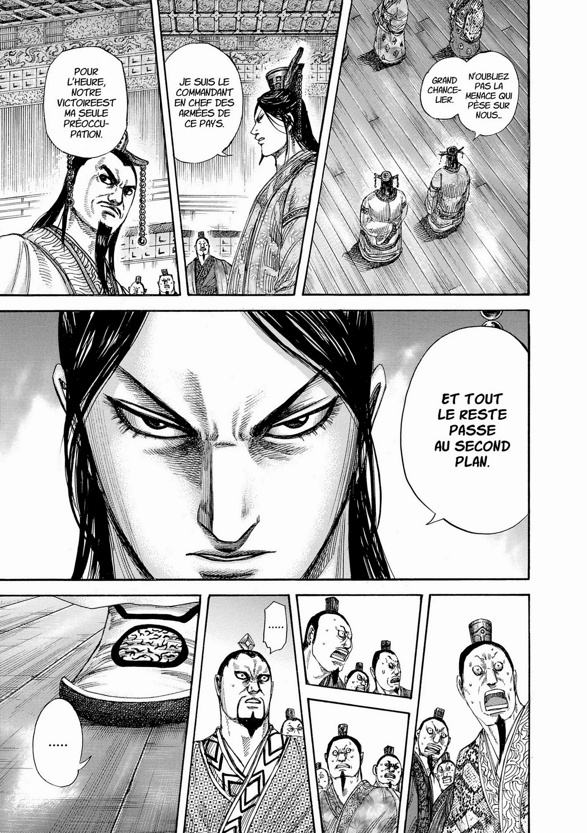 Chapter Image 371