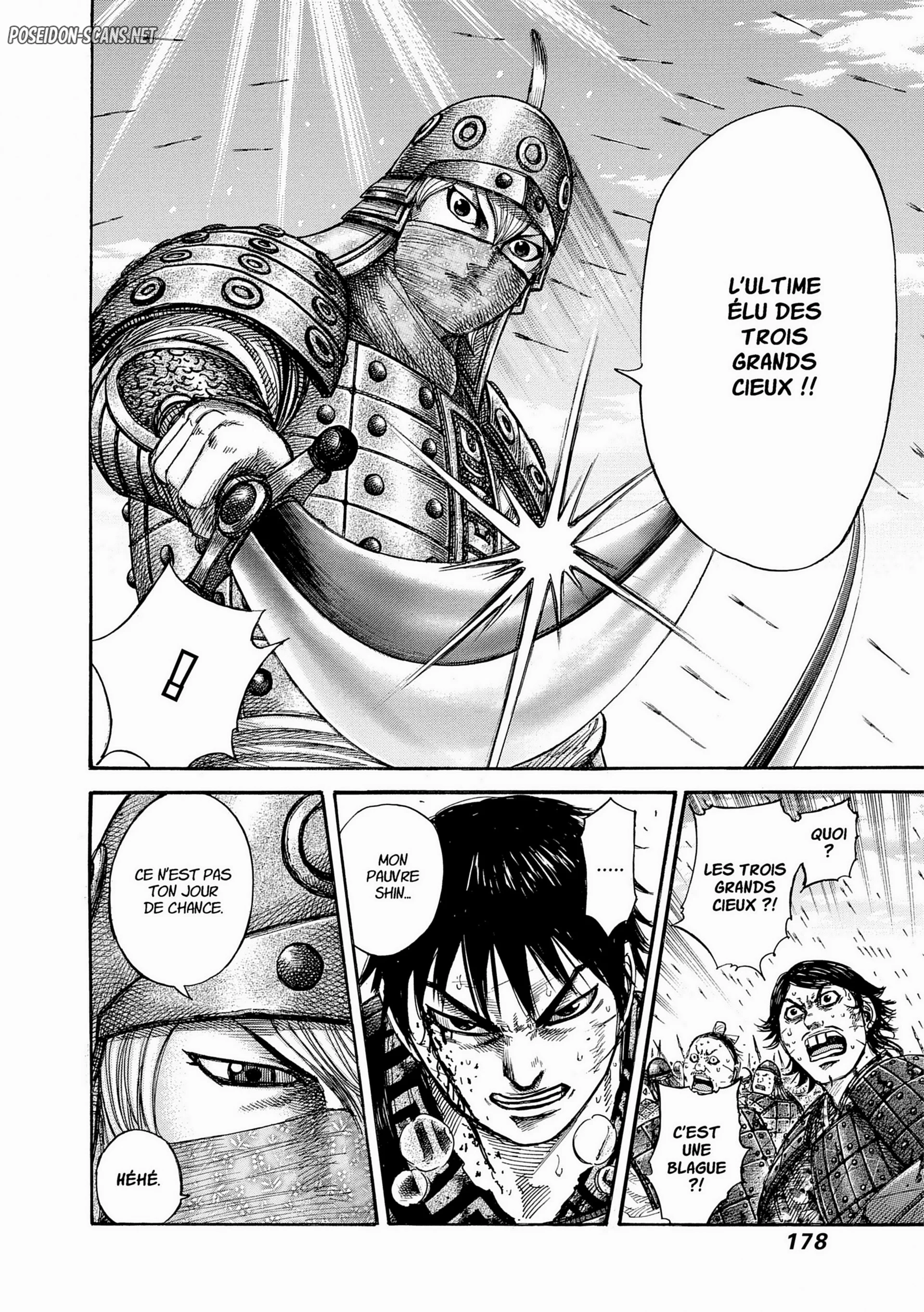 Chapter Image 223