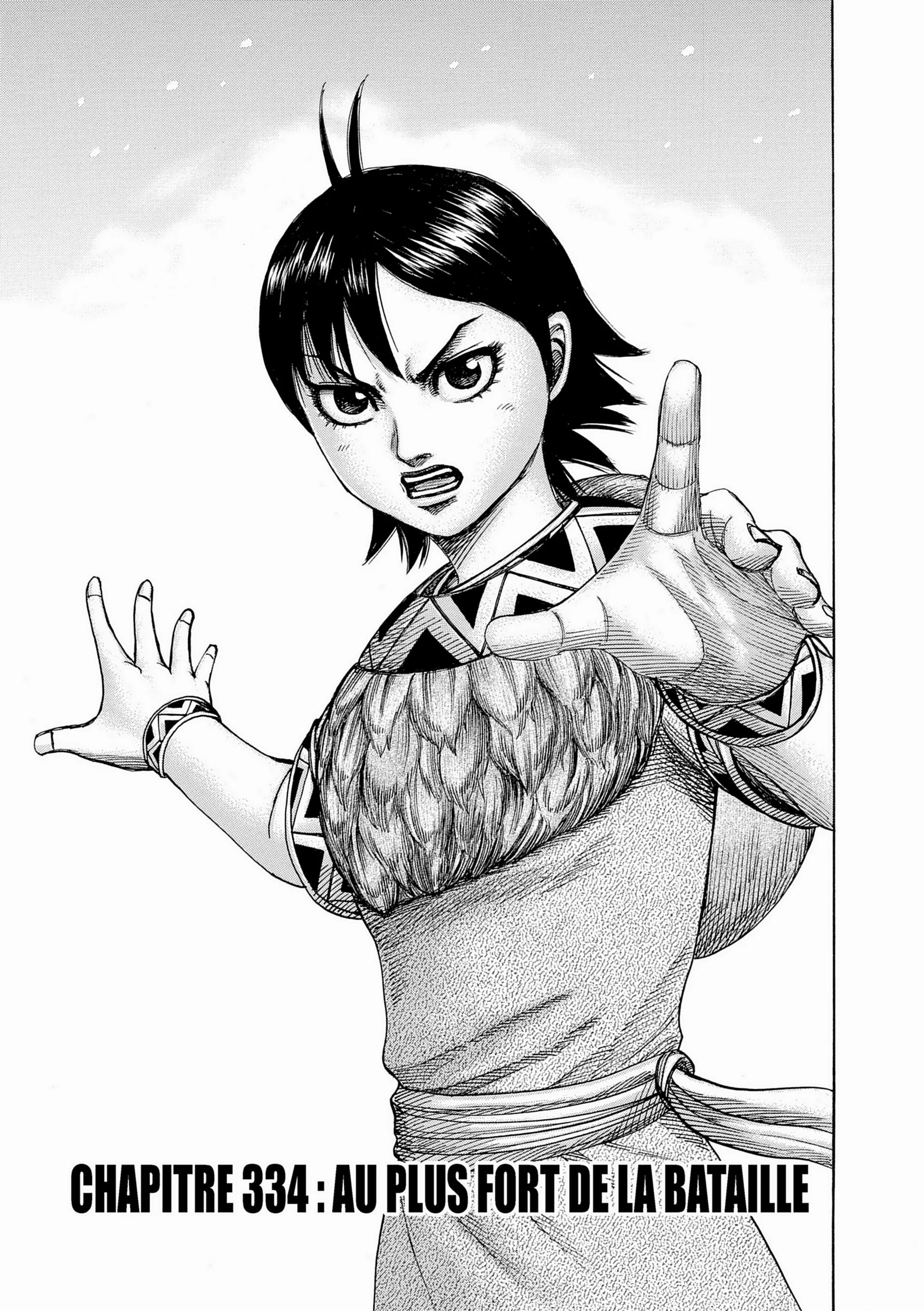 Chapter Image 75