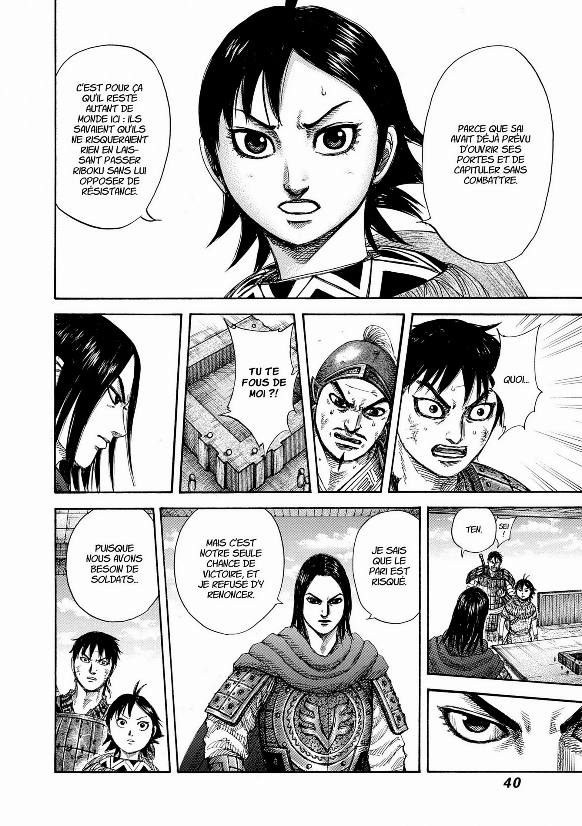 Chapter Image 408