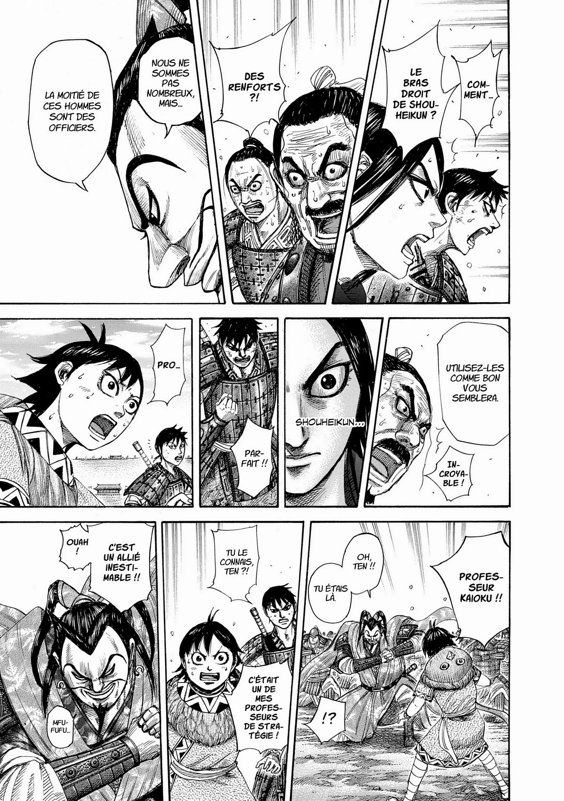Chapter Image 519