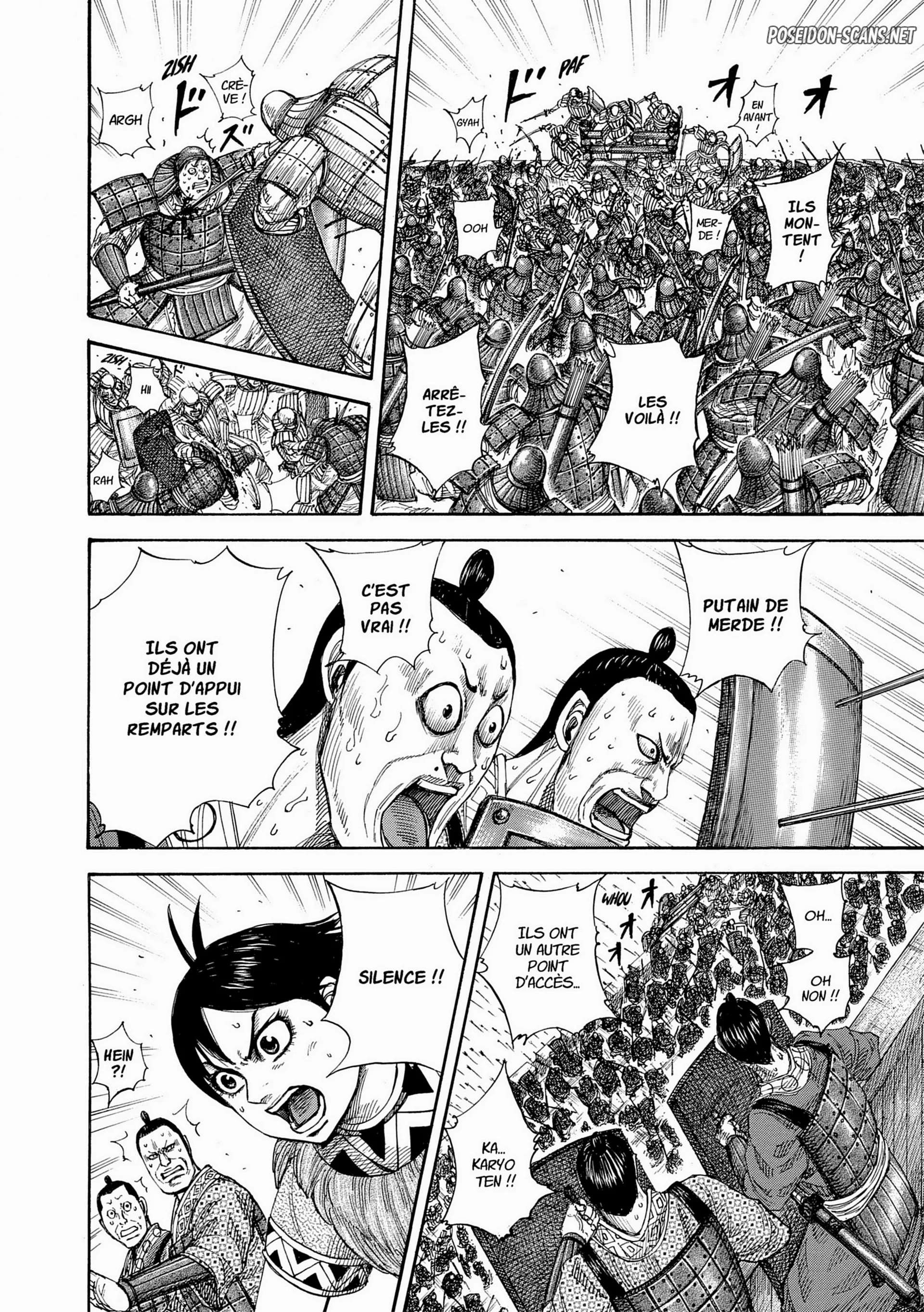 Chapter Image 556