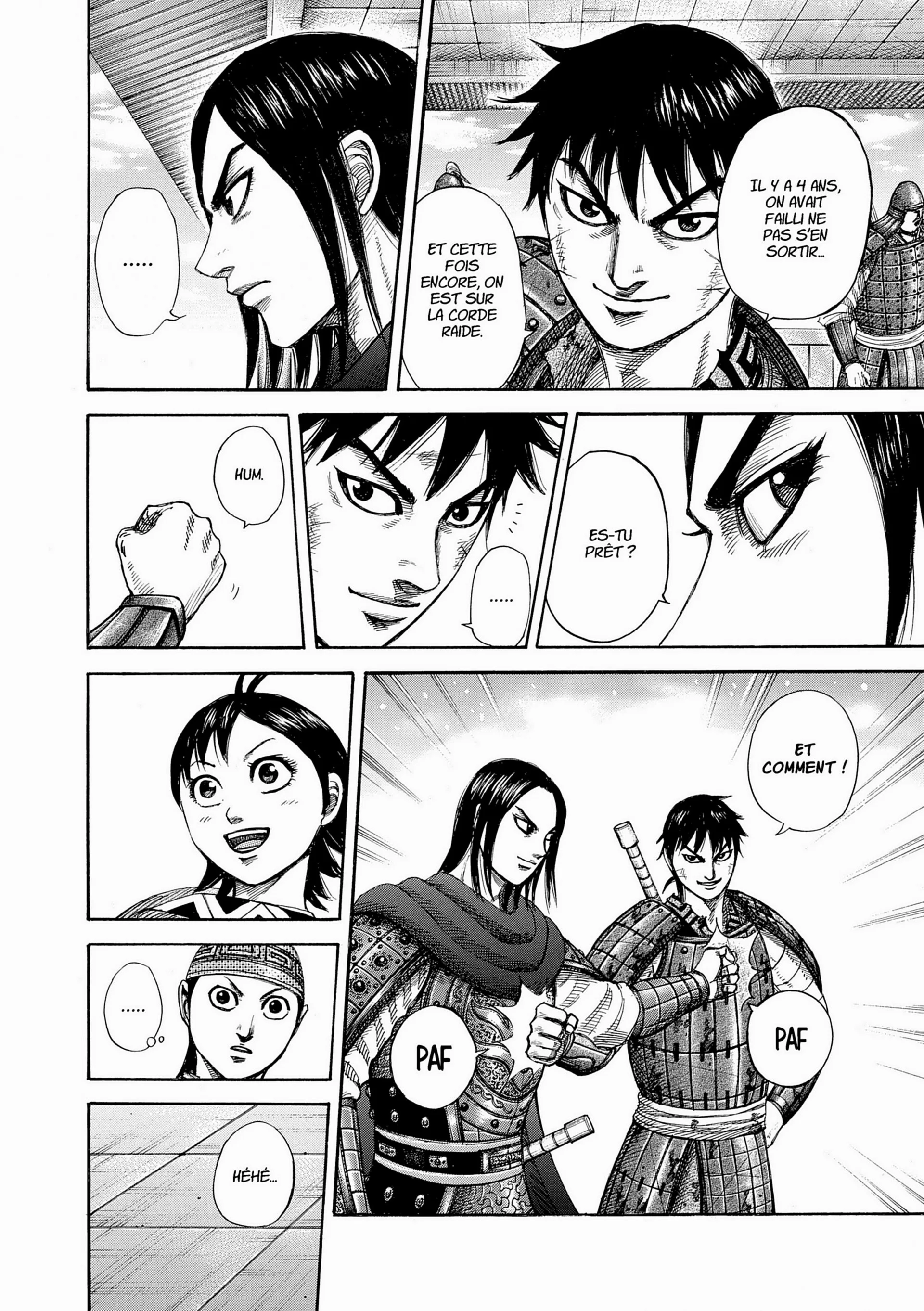 Chapter Image 704