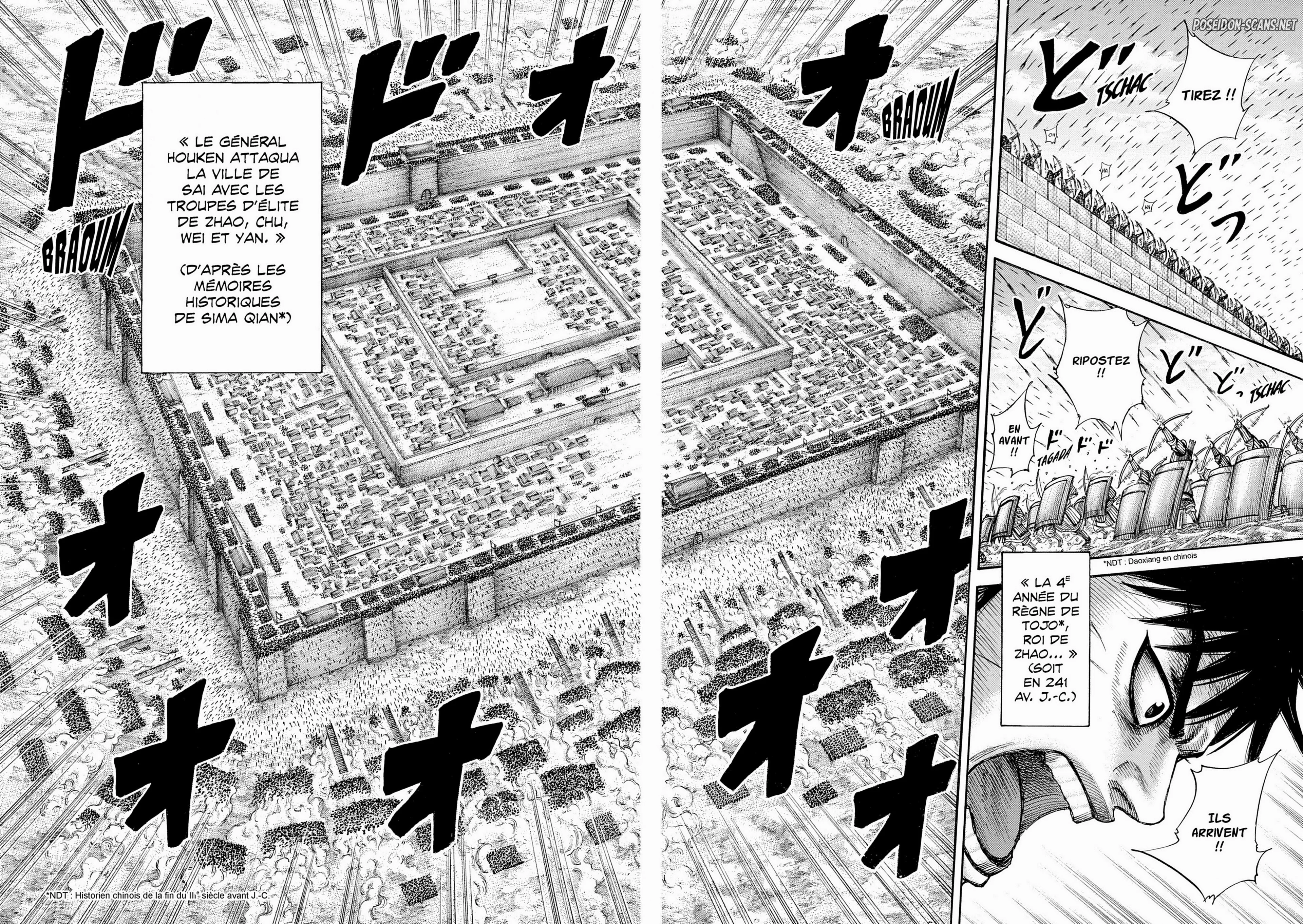 Chapter Image 334