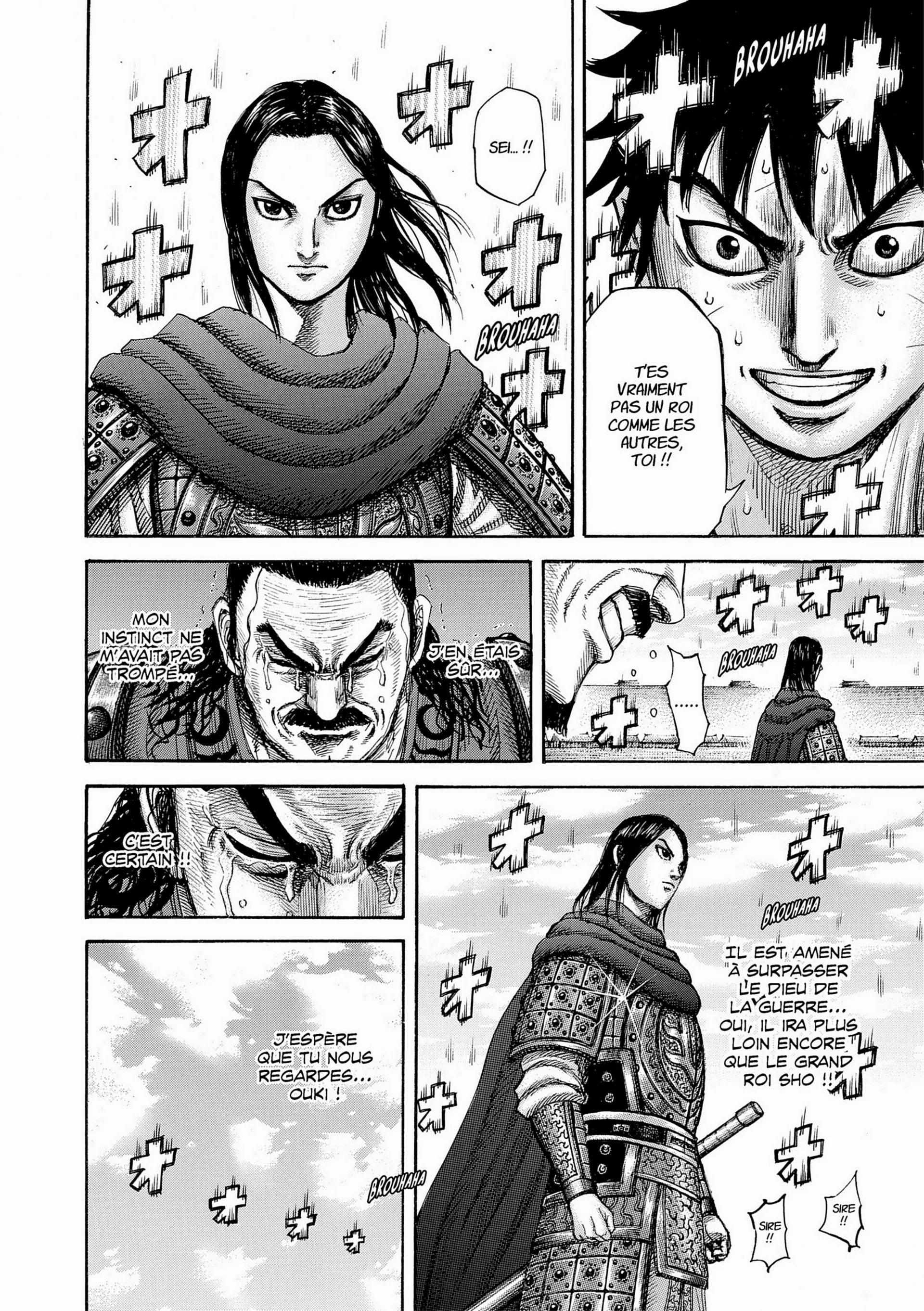 Chapter Image 260